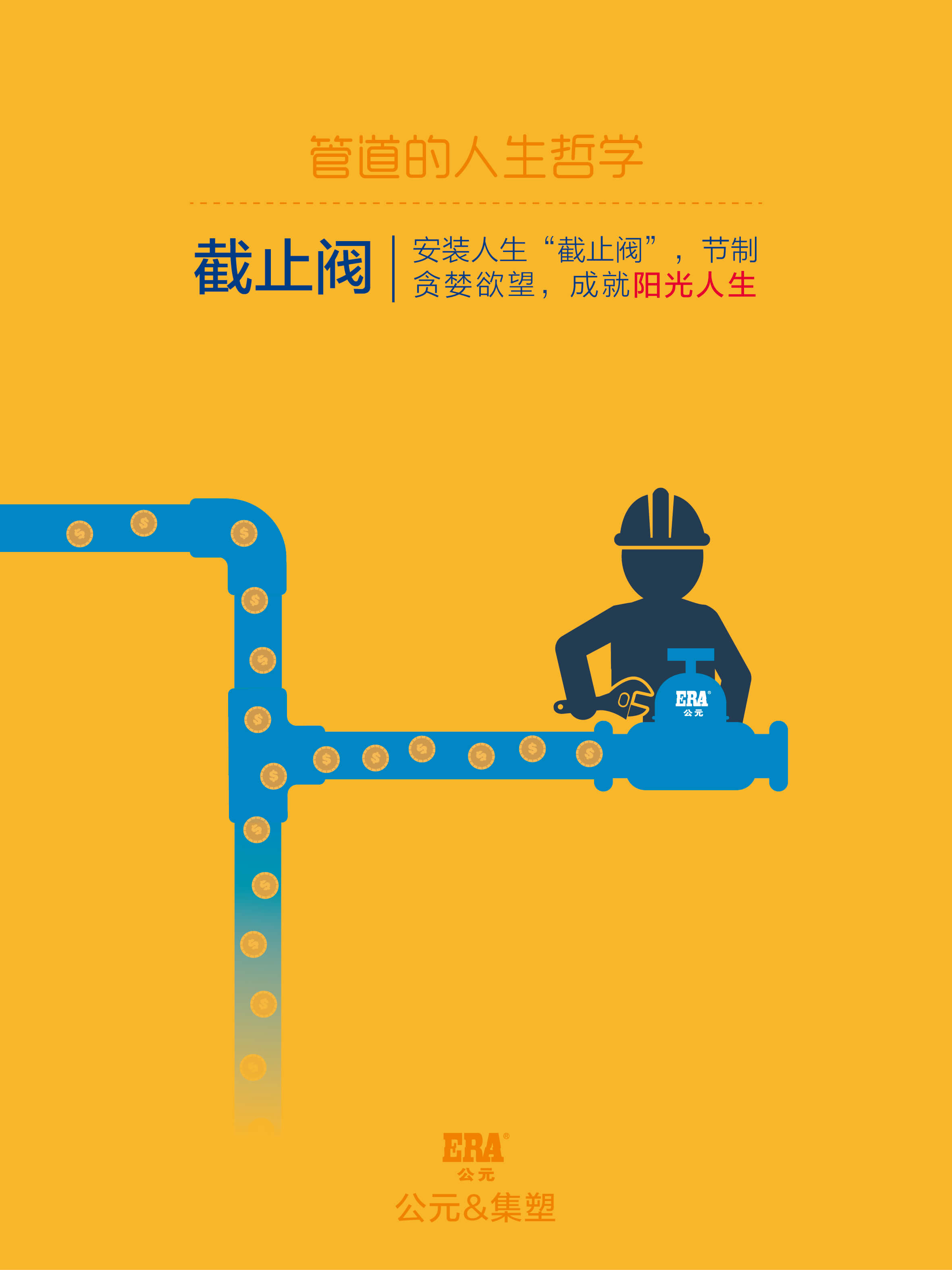 Cmp(冠军)官网 - 西甲希洪竞技主赞助商