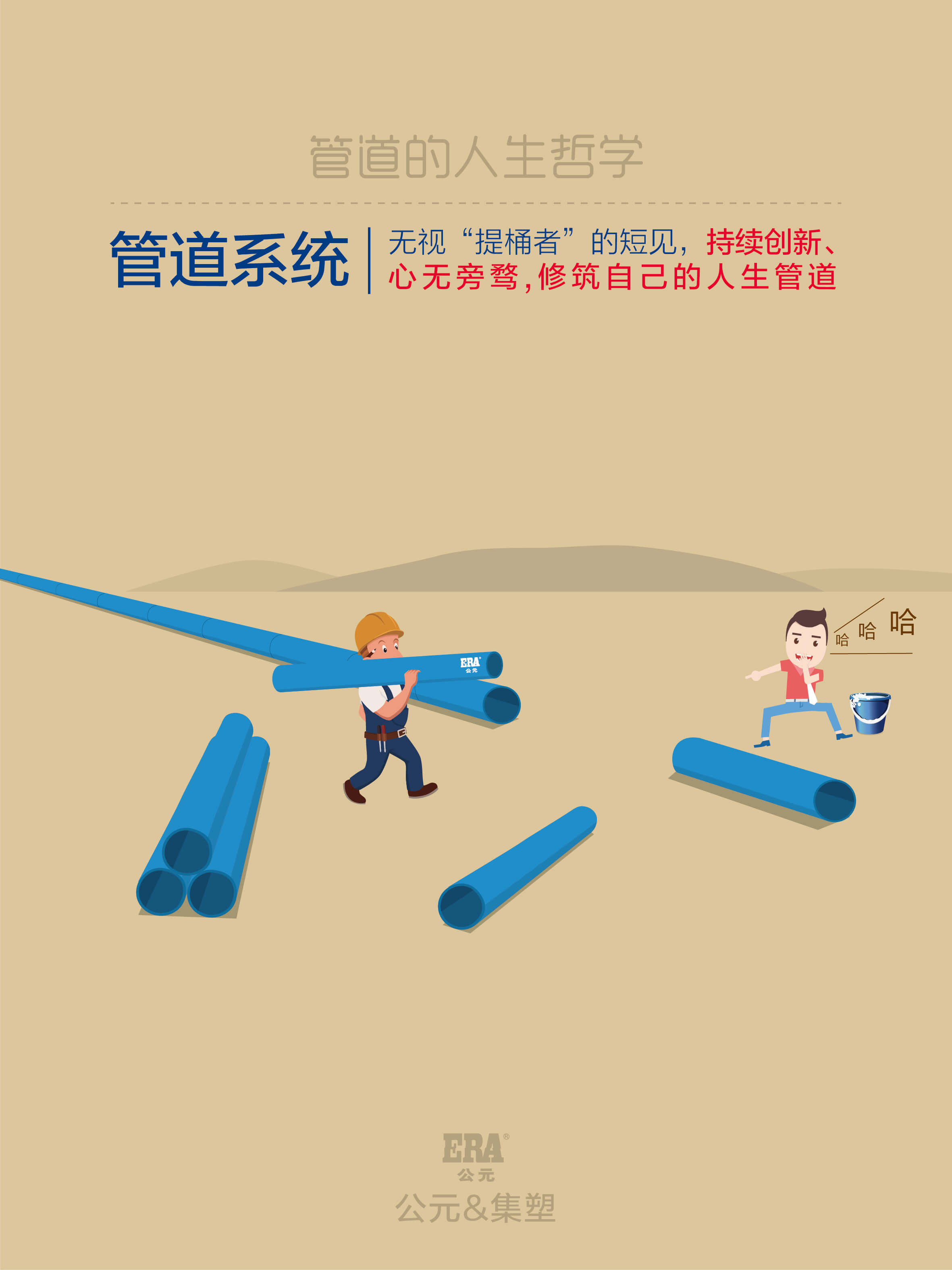 Cmp(冠军)官网 - 西甲希洪竞技主赞助商