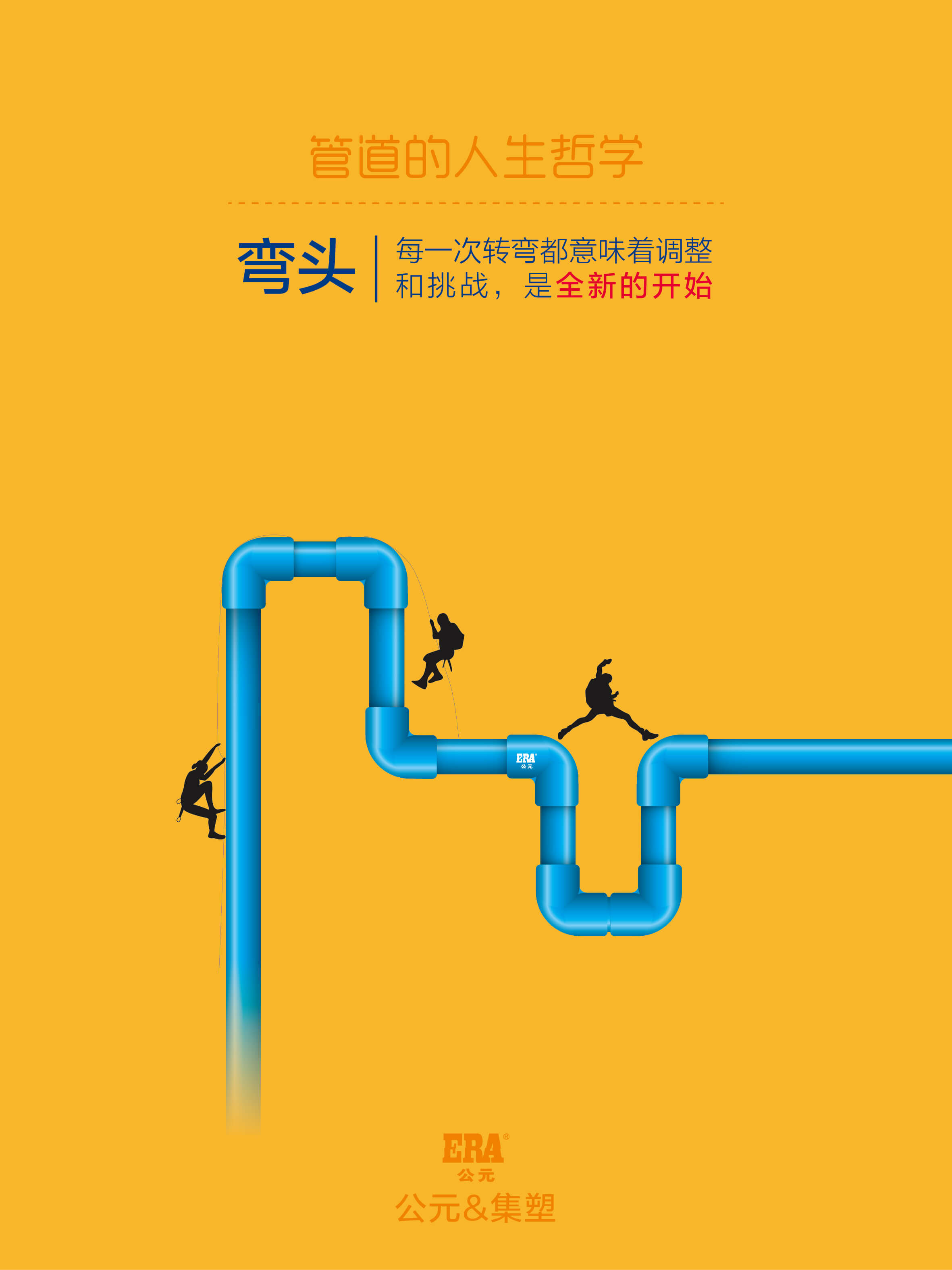 Cmp(冠军)官网 - 西甲希洪竞技主赞助商