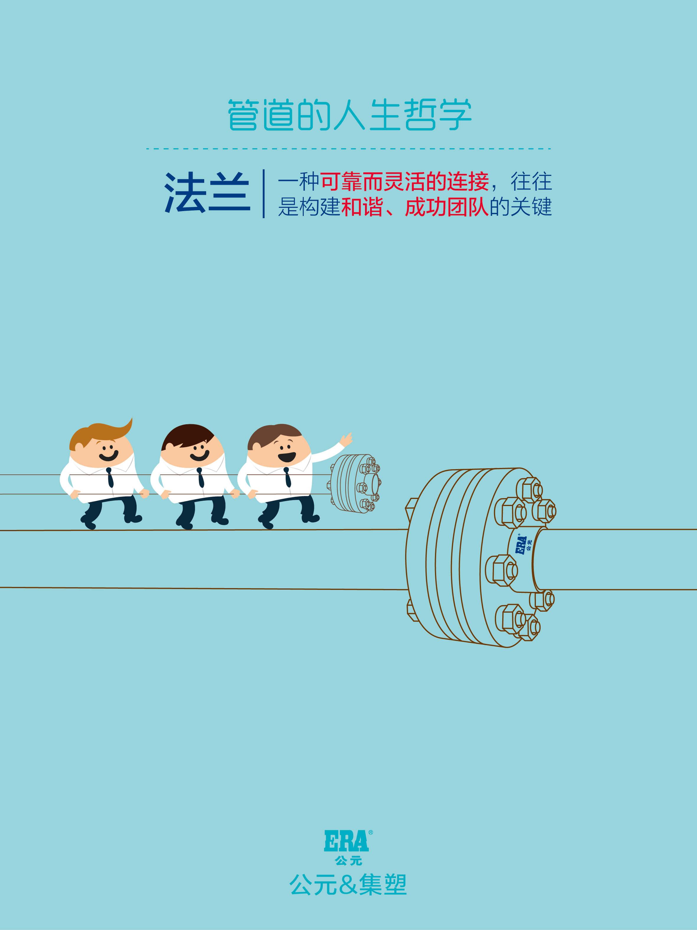 Cmp(冠军)官网 - 西甲希洪竞技主赞助商