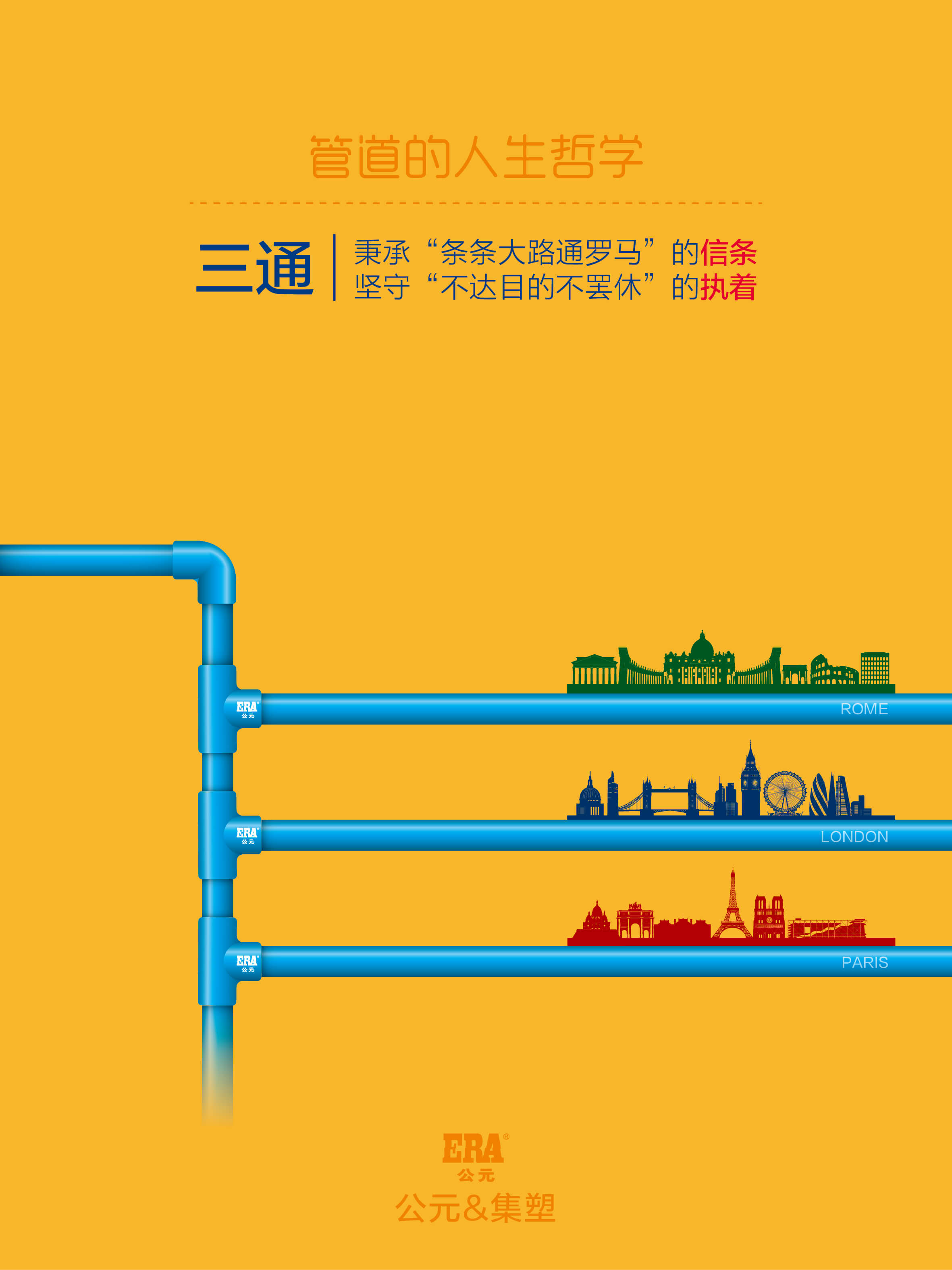 Cmp(冠军)官网 - 西甲希洪竞技主赞助商
