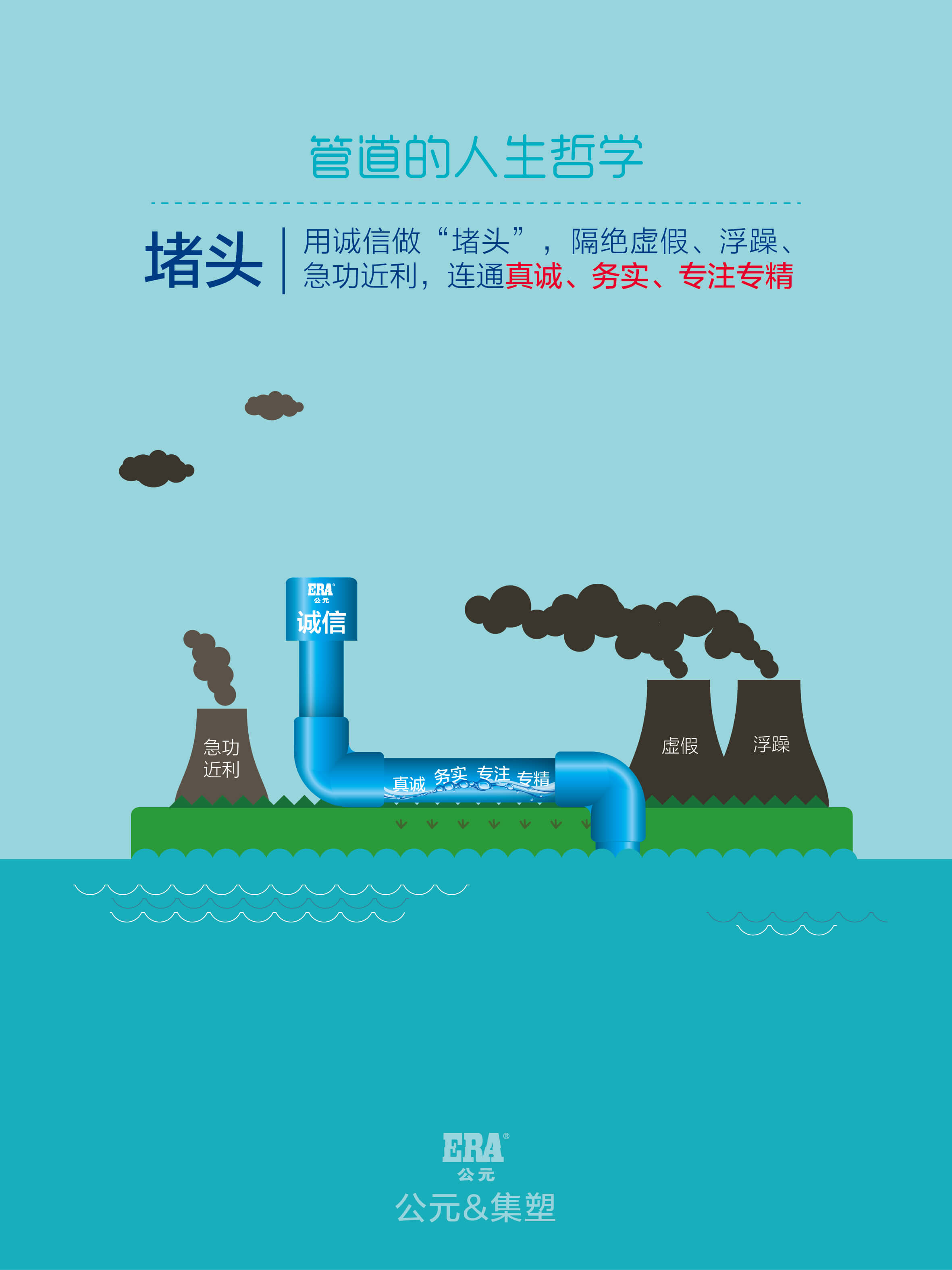 Cmp(冠军)官网 - 西甲希洪竞技主赞助商