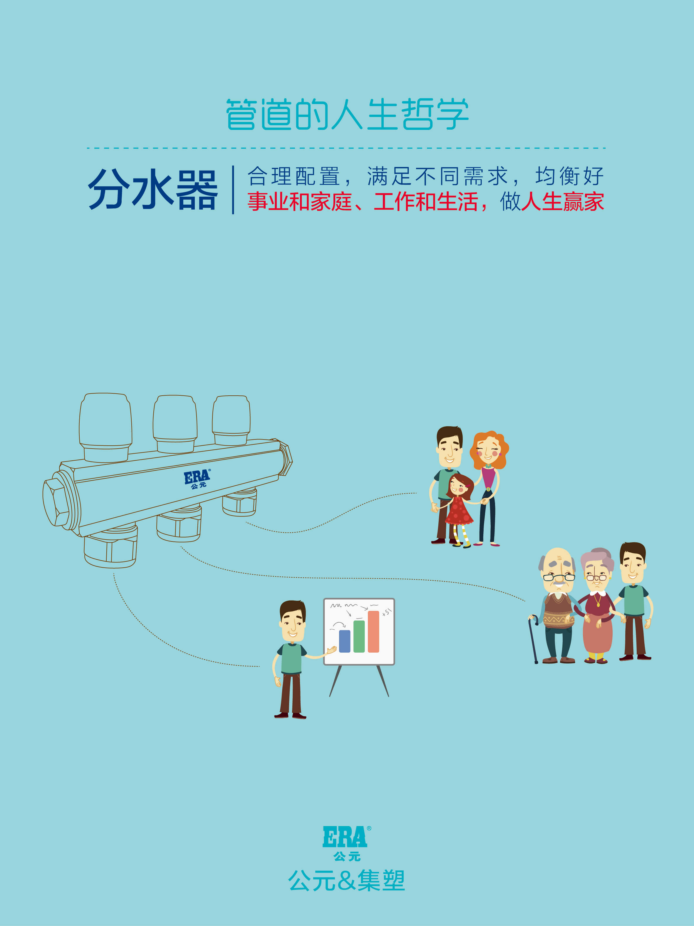 Cmp(冠军)官网 - 西甲希洪竞技主赞助商