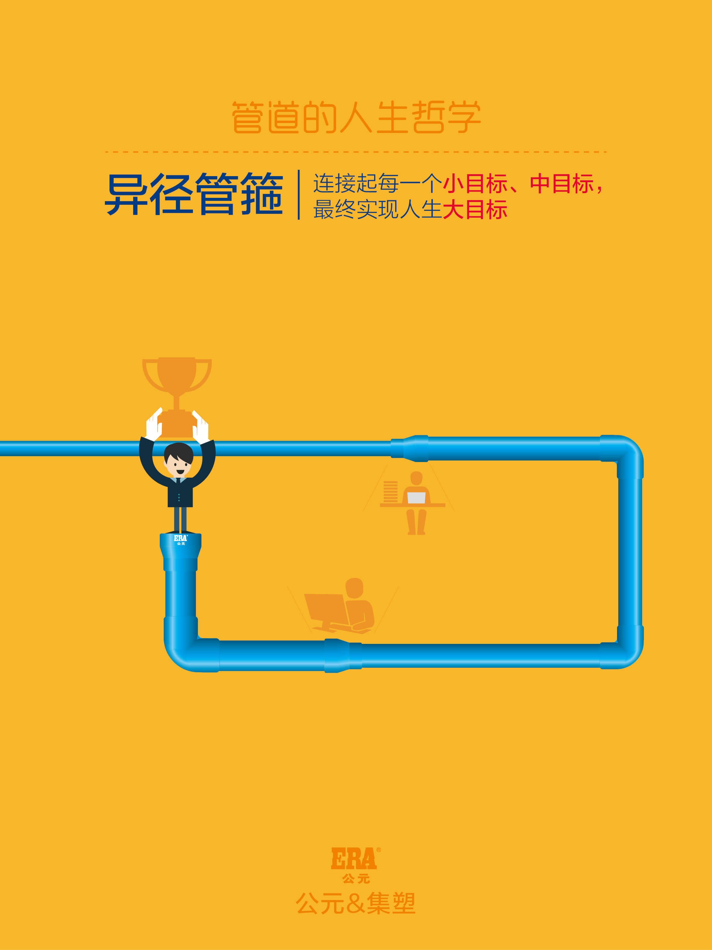 Cmp(冠军)官网 - 西甲希洪竞技主赞助商