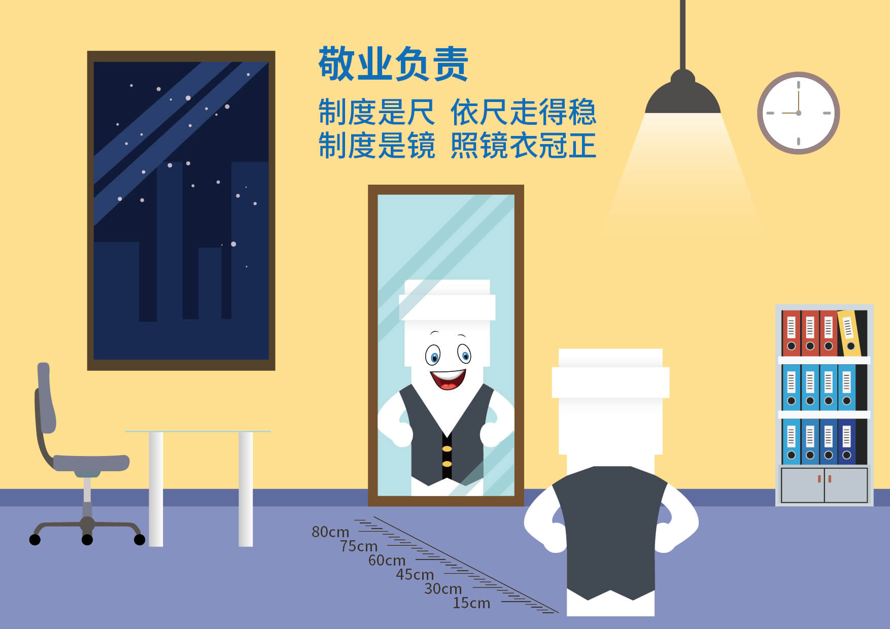 Cmp(冠军)官网 - 西甲希洪竞技主赞助商