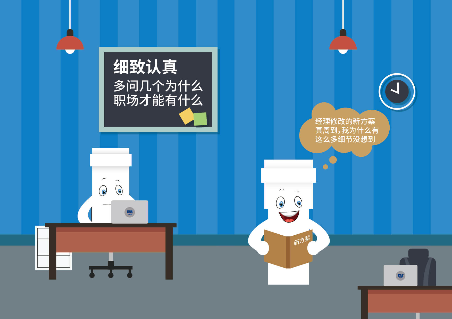 Cmp(冠军)官网 - 西甲希洪竞技主赞助商