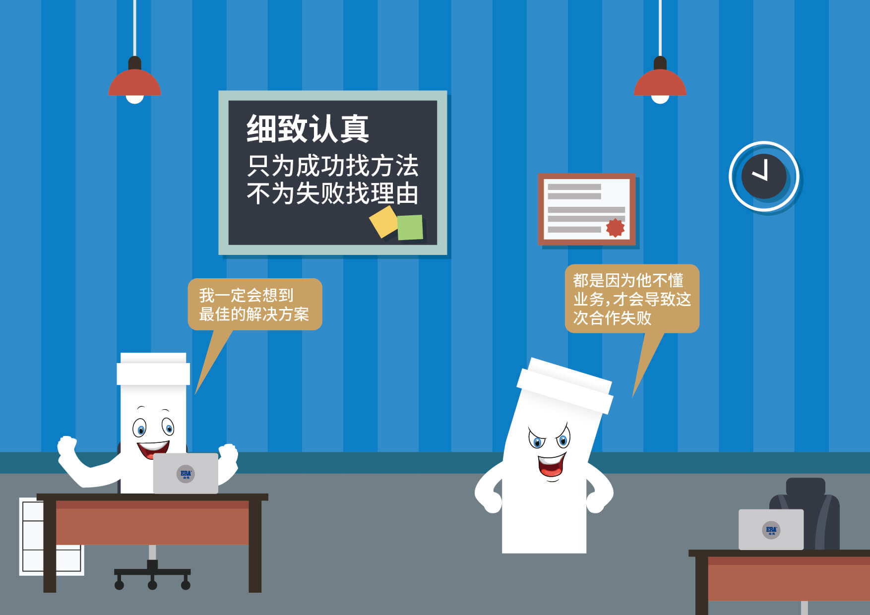 Cmp(冠军)官网 - 西甲希洪竞技主赞助商