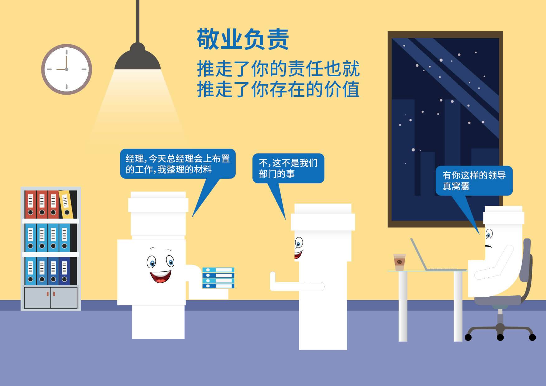 Cmp(冠军)官网 - 西甲希洪竞技主赞助商
