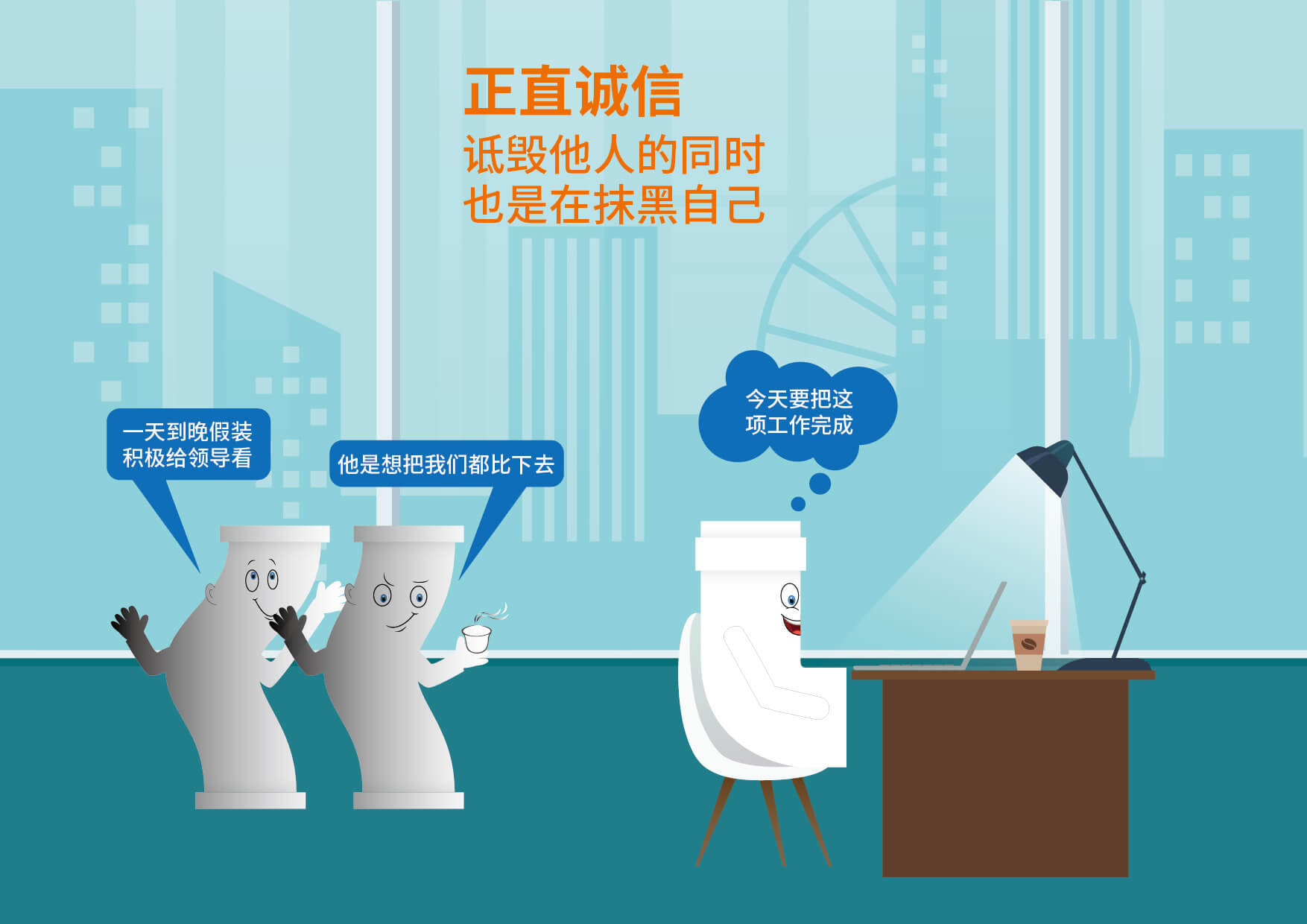 Cmp(冠军)官网 - 西甲希洪竞技主赞助商