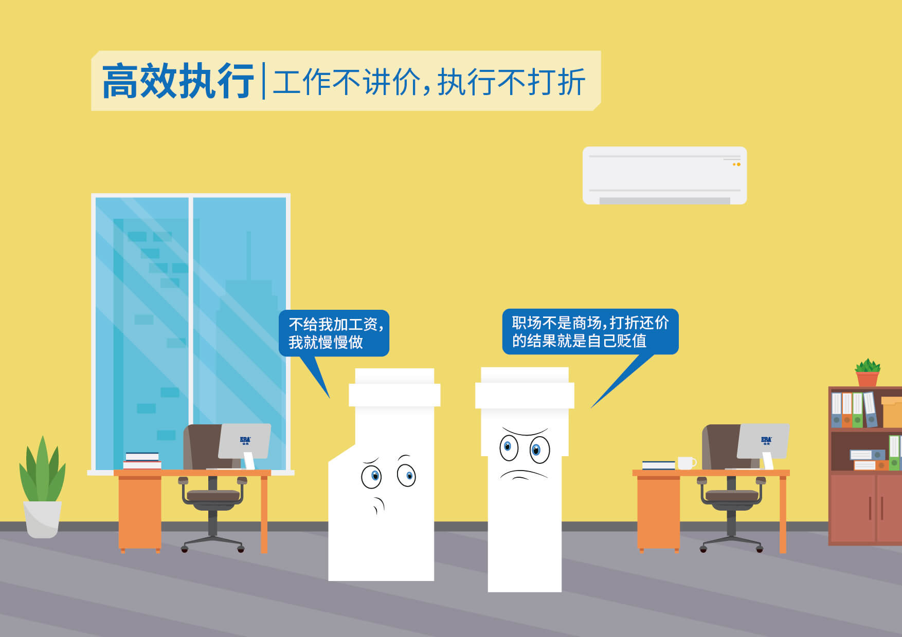 Cmp(冠军)官网 - 西甲希洪竞技主赞助商