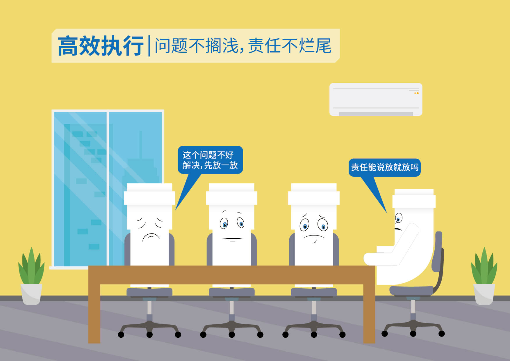 Cmp(冠军)官网 - 西甲希洪竞技主赞助商