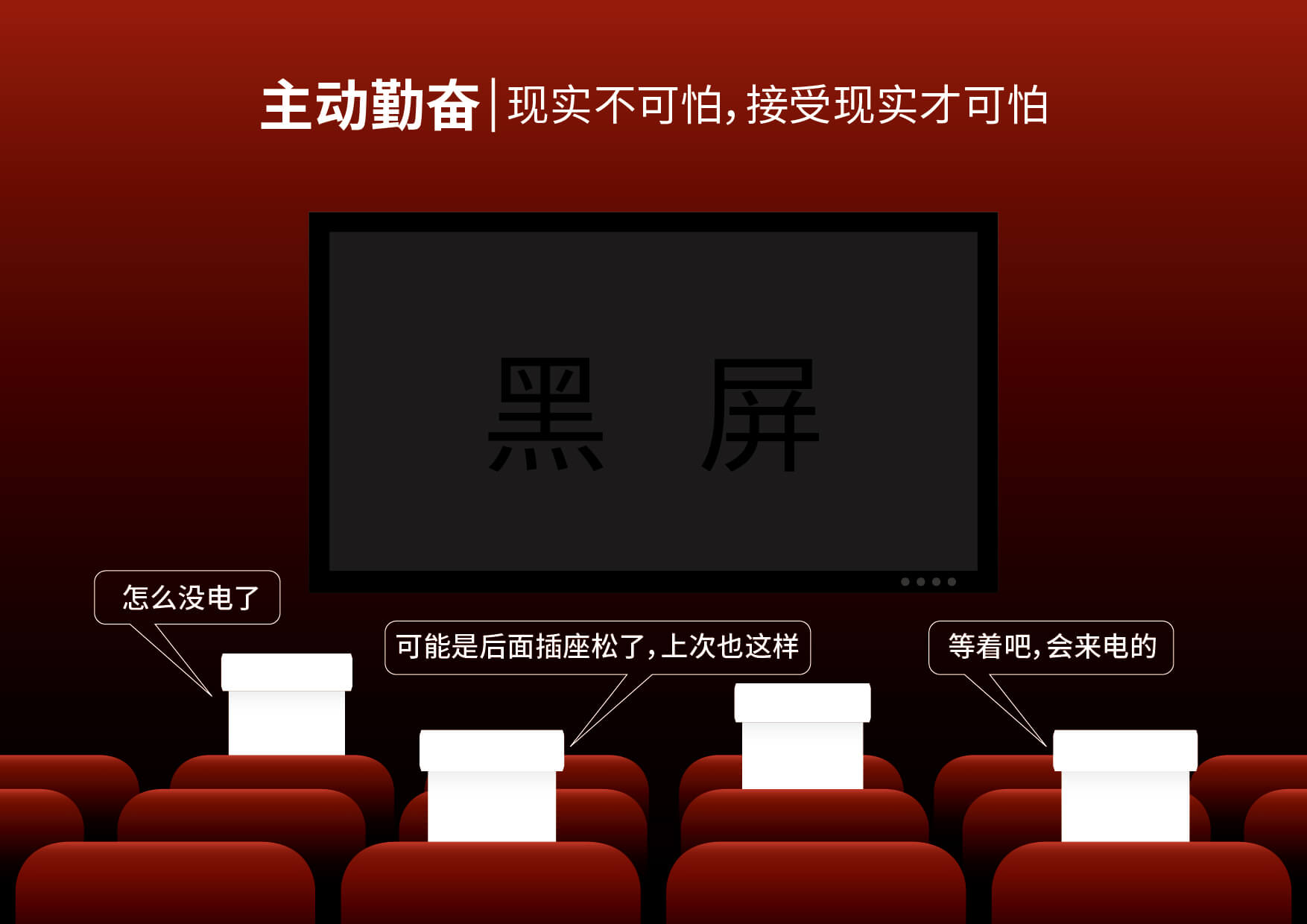 Cmp(冠军)官网 - 西甲希洪竞技主赞助商