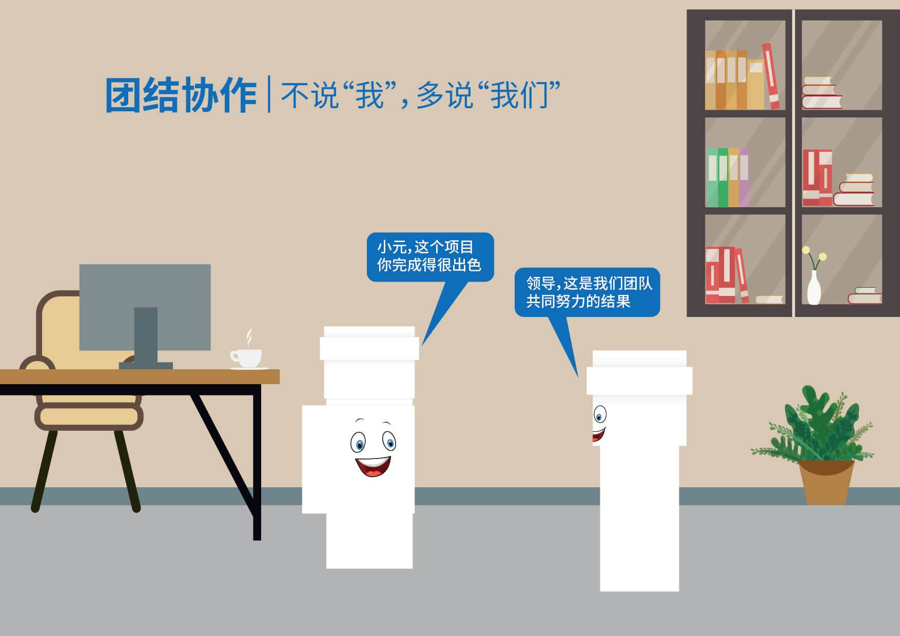 Cmp(冠军)官网 - 西甲希洪竞技主赞助商