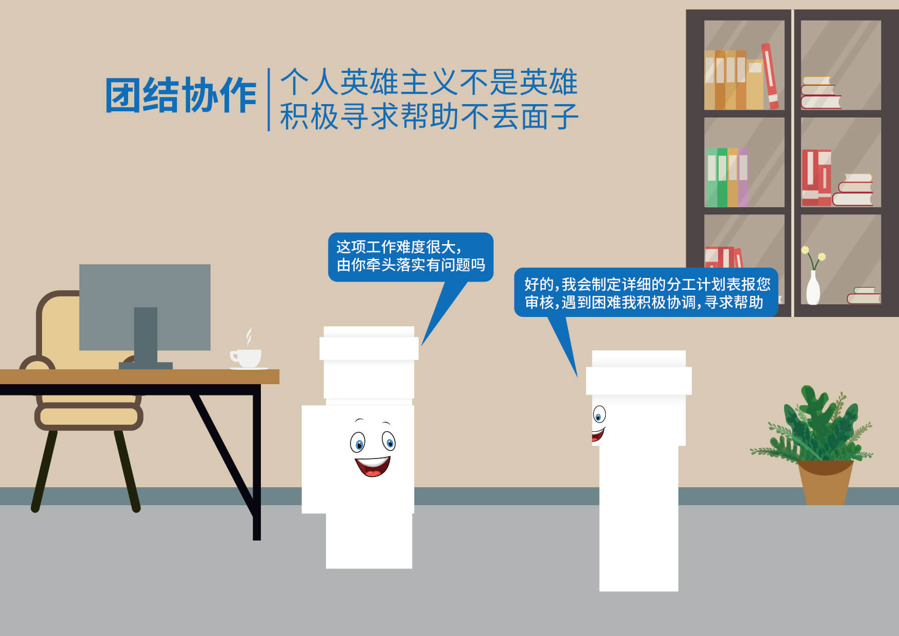 Cmp(冠军)官网 - 西甲希洪竞技主赞助商