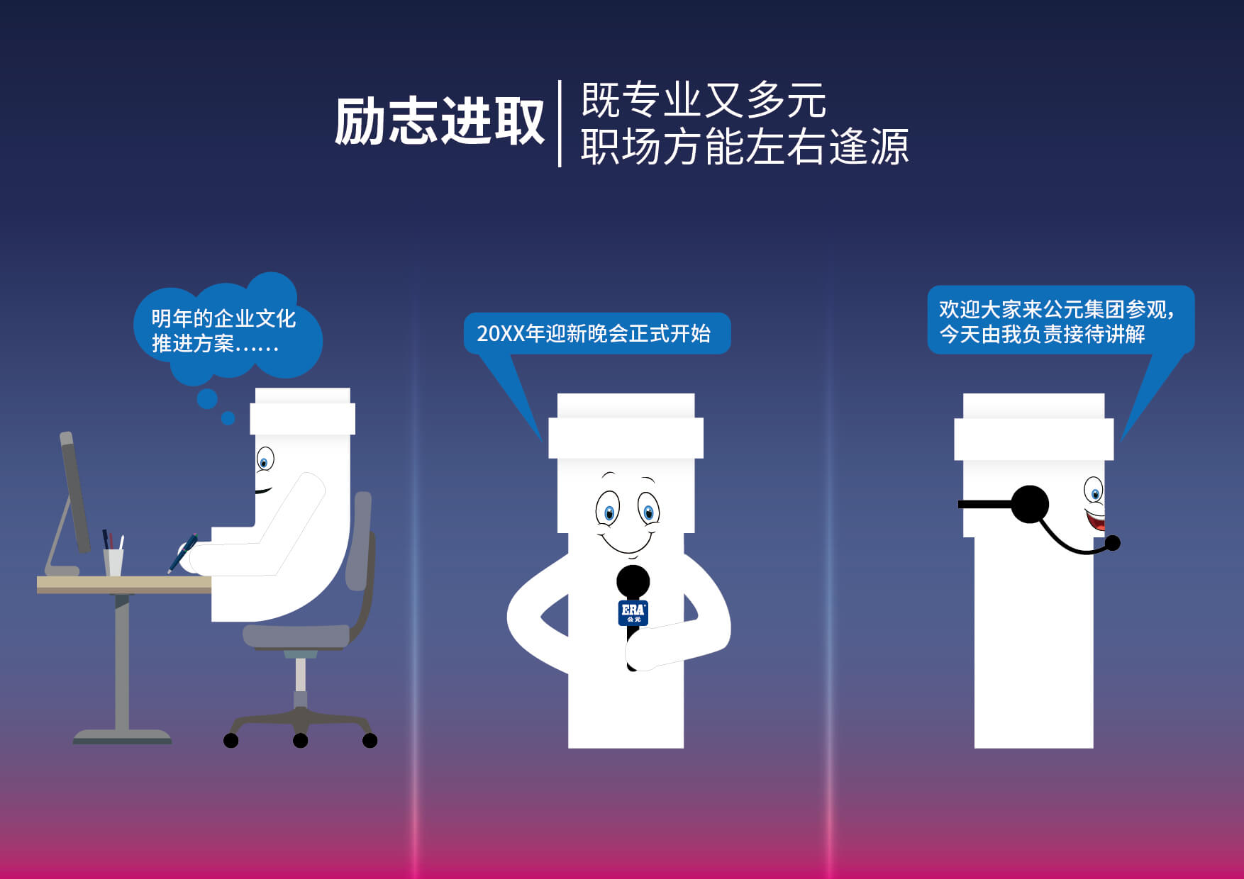 Cmp(冠军)官网 - 西甲希洪竞技主赞助商