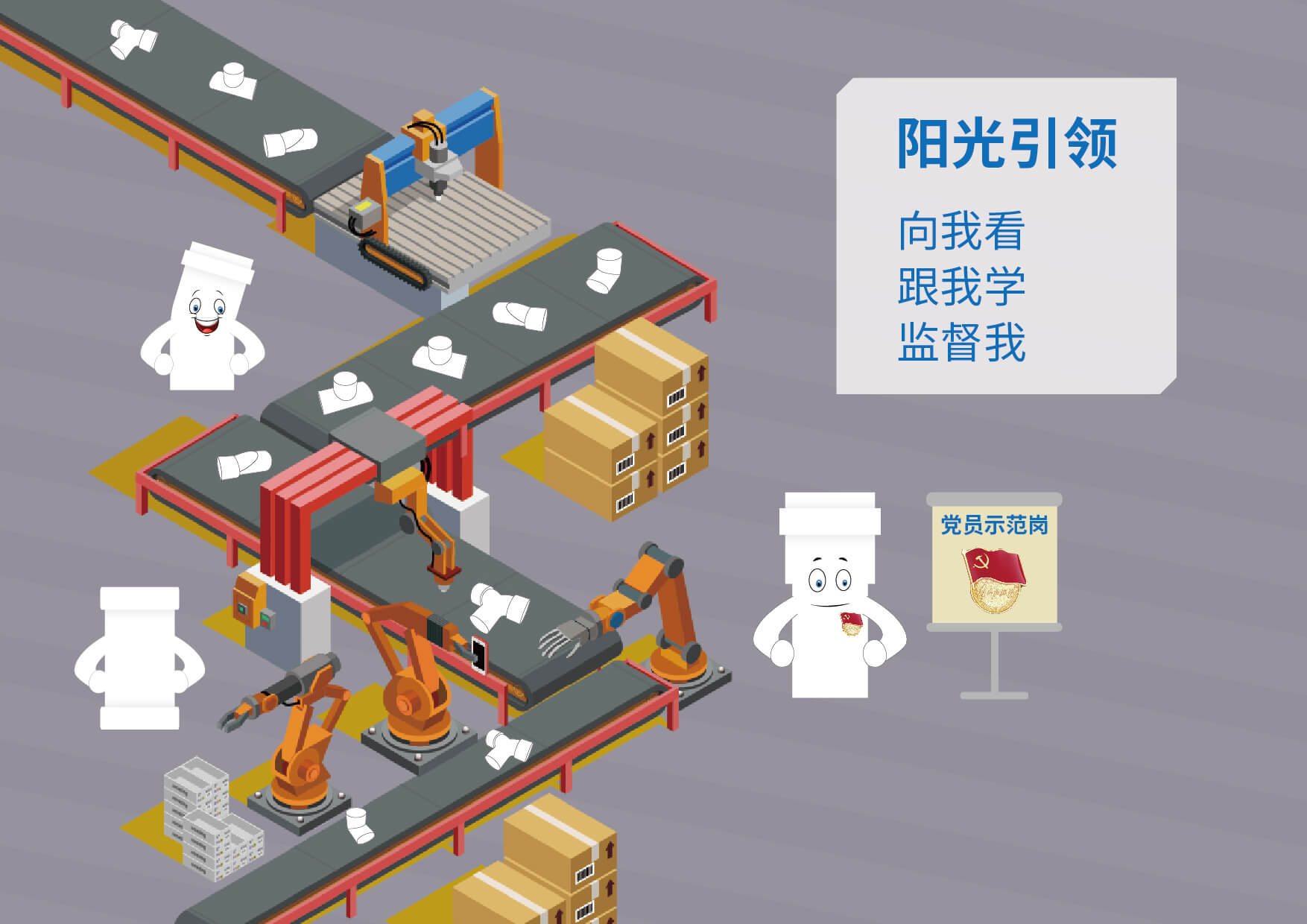 Cmp(冠军)官网 - 西甲希洪竞技主赞助商