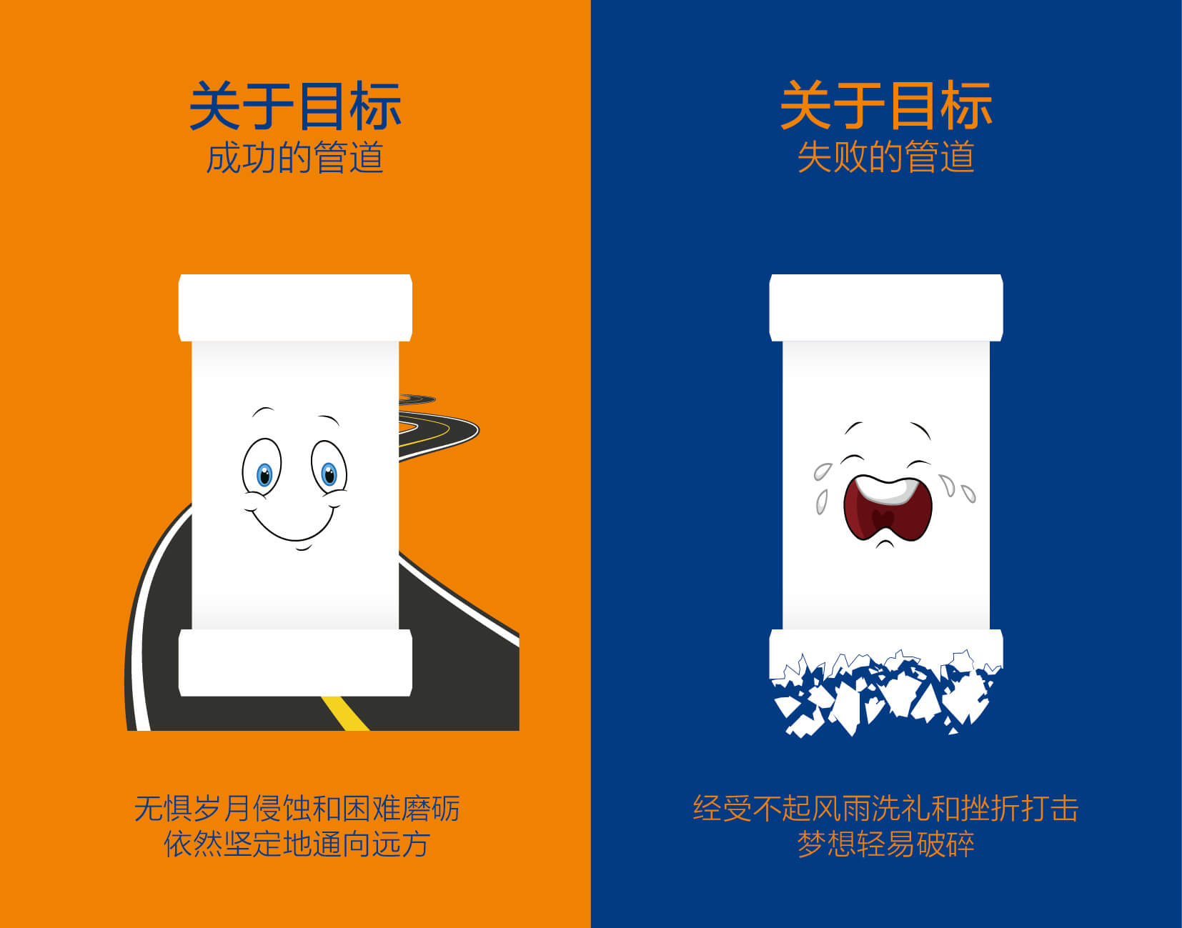 Cmp(冠军)官网 - 西甲希洪竞技主赞助商