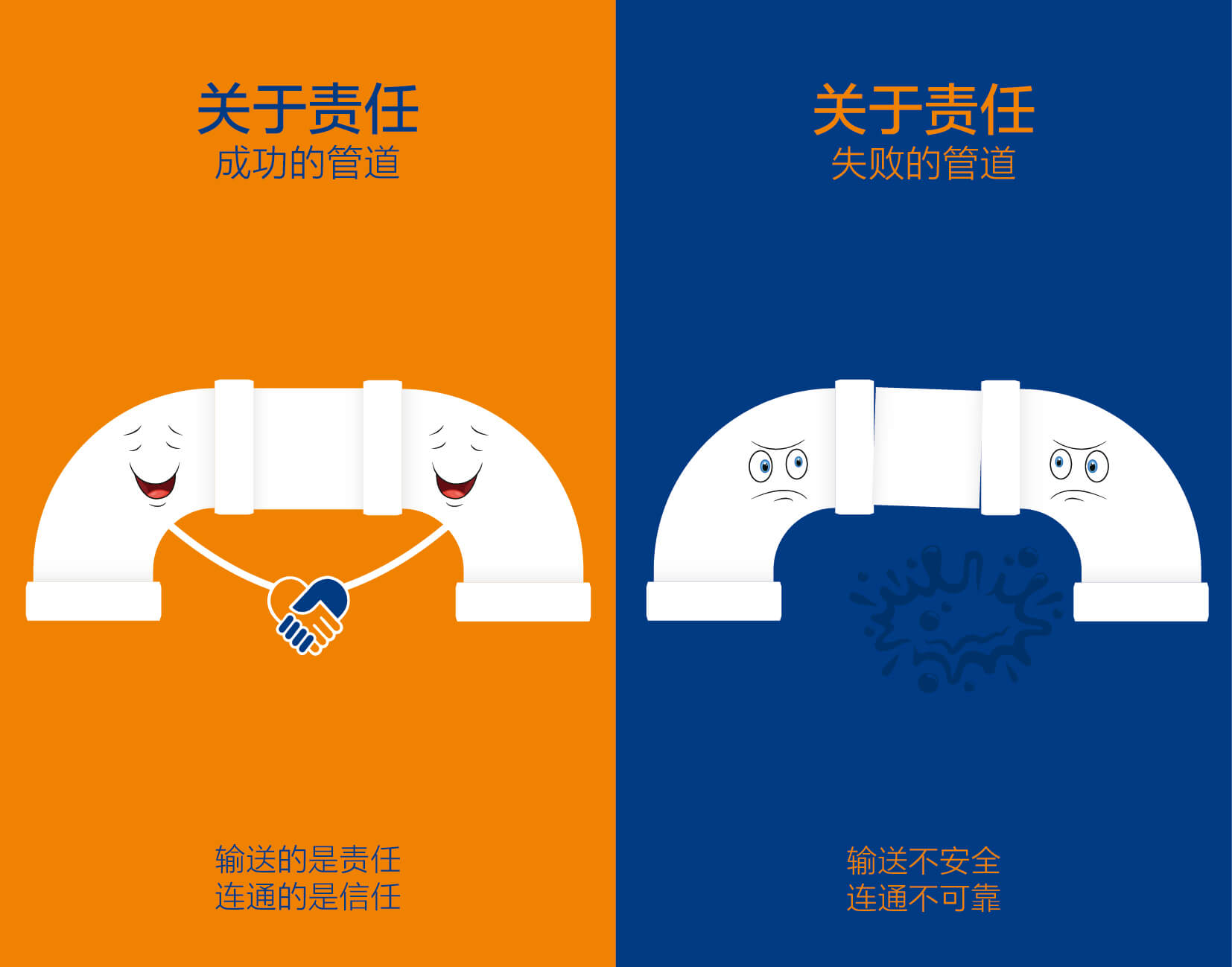 Cmp(冠军)官网 - 西甲希洪竞技主赞助商