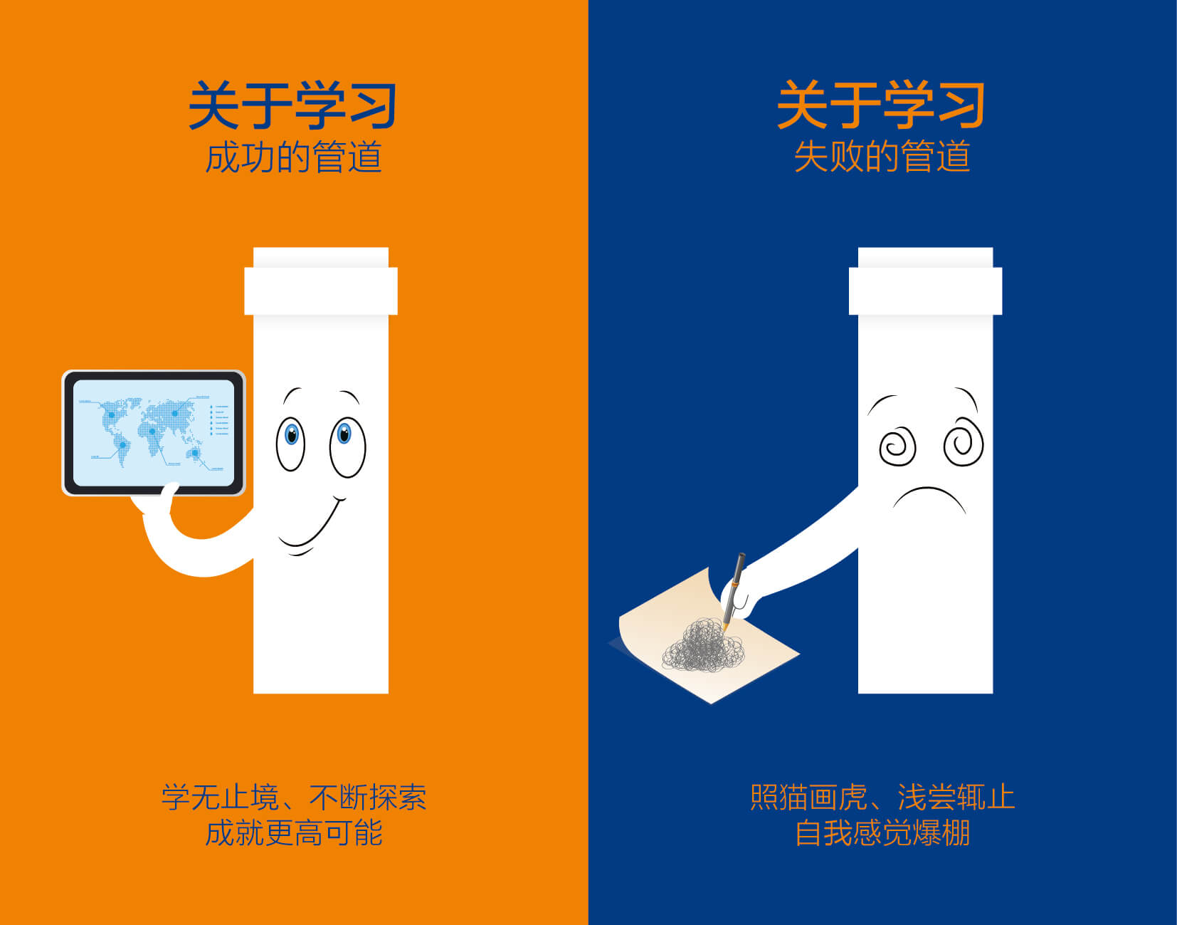 Cmp(冠军)官网 - 西甲希洪竞技主赞助商