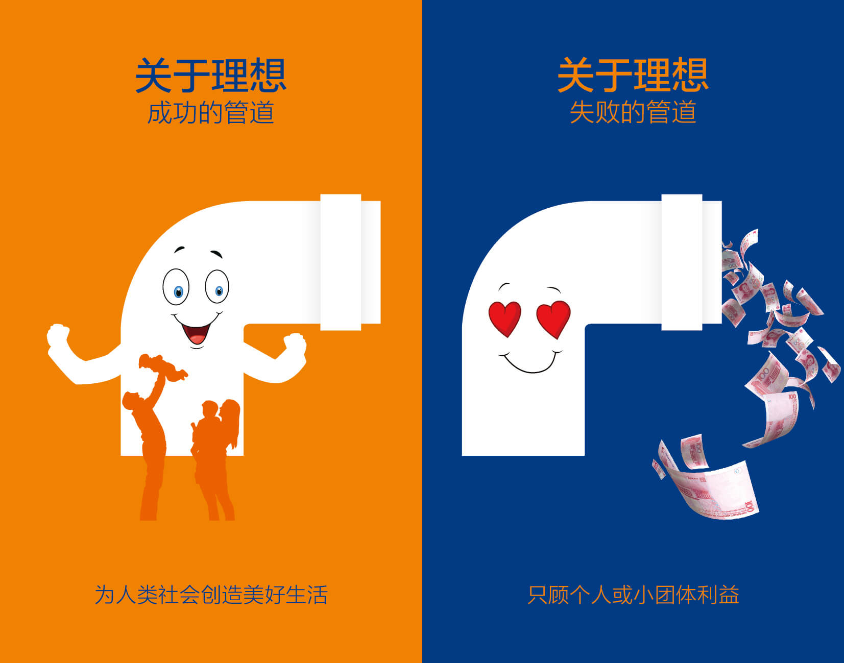 Cmp(冠军)官网 - 西甲希洪竞技主赞助商