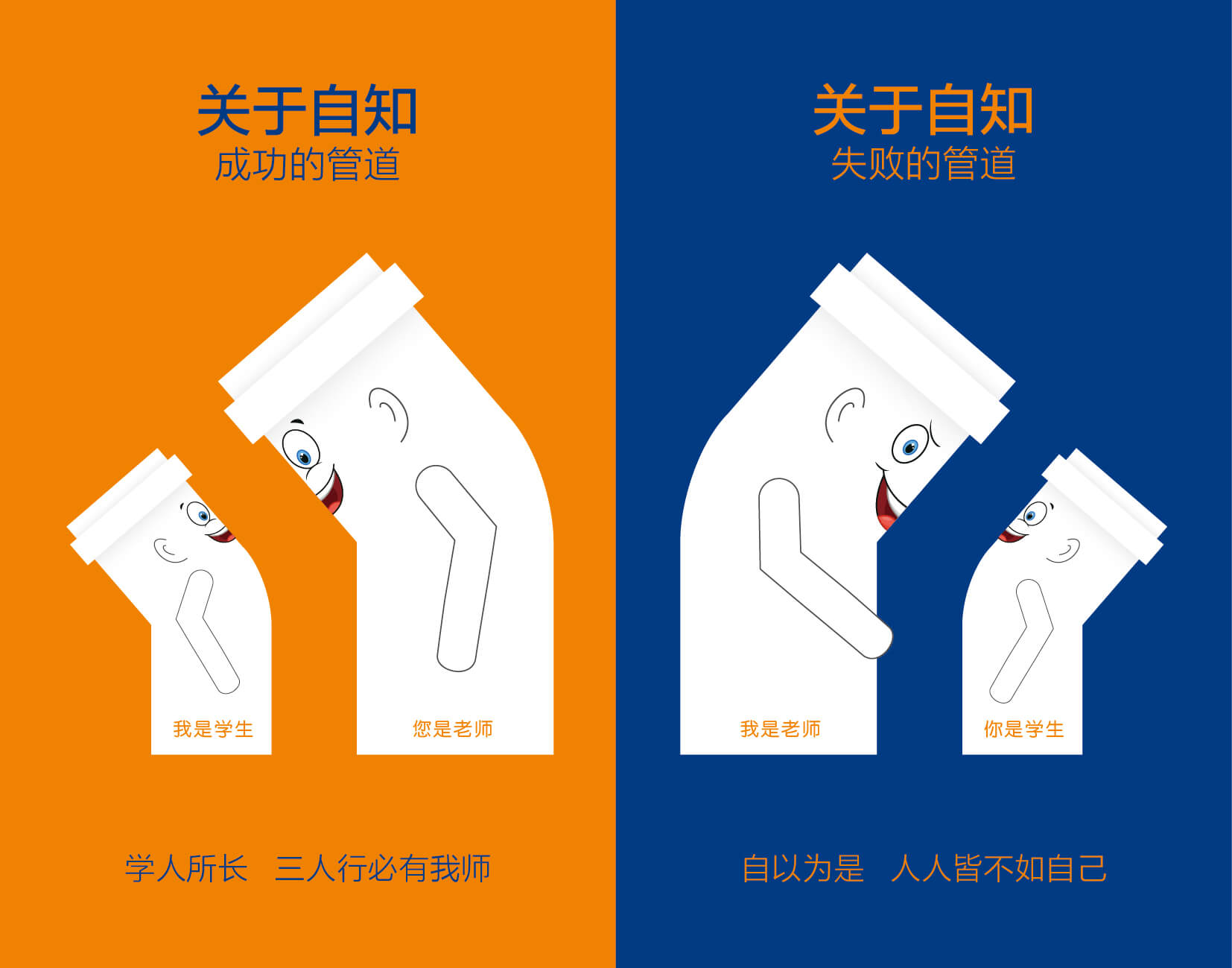 Cmp(冠军)官网 - 西甲希洪竞技主赞助商