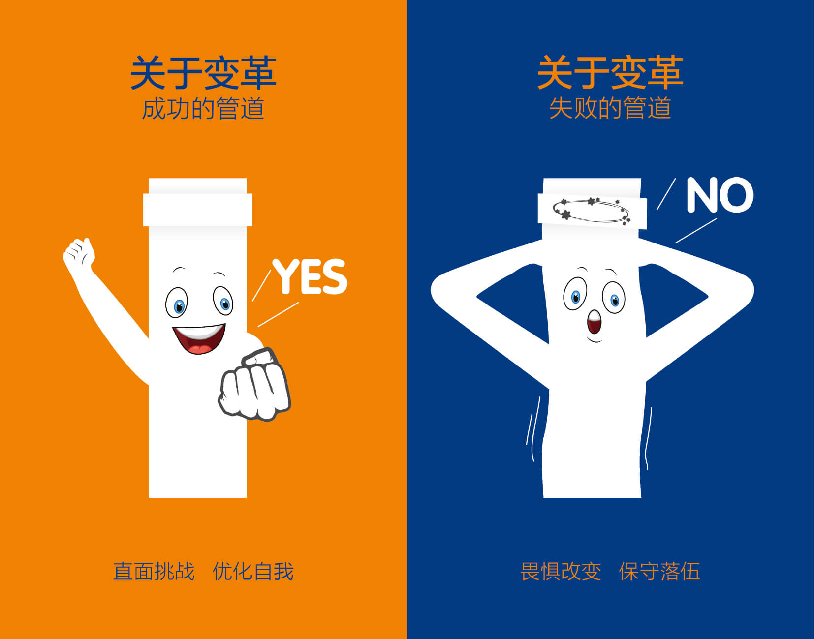 Cmp(冠军)官网 - 西甲希洪竞技主赞助商