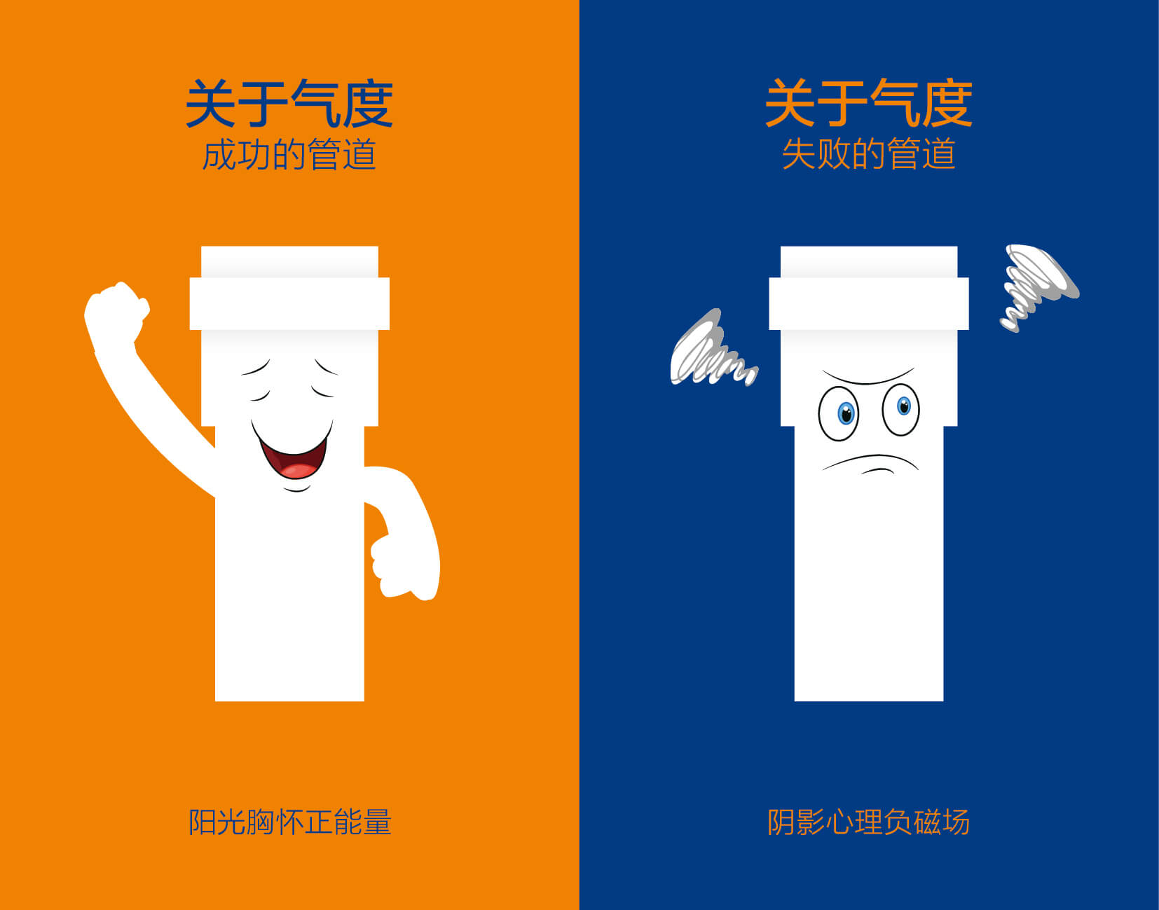 Cmp(冠军)官网 - 西甲希洪竞技主赞助商