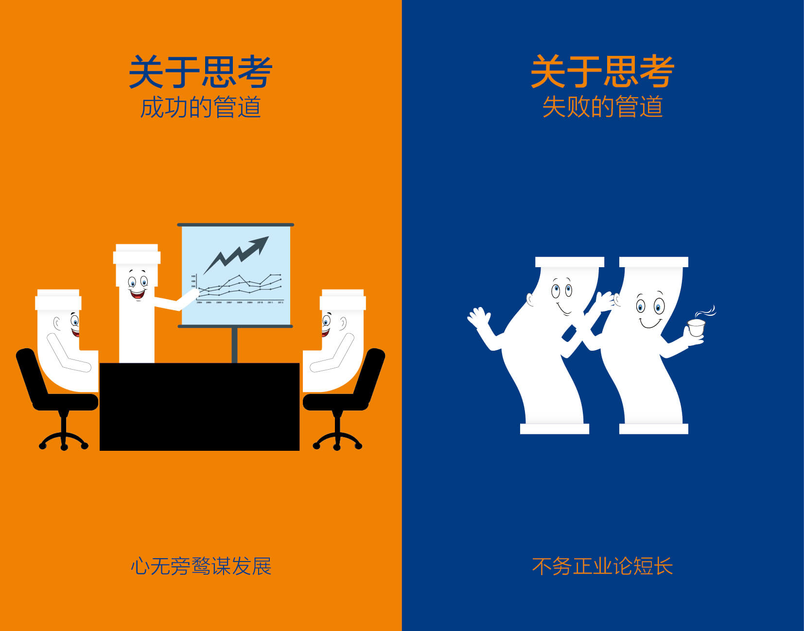 Cmp(冠军)官网 - 西甲希洪竞技主赞助商