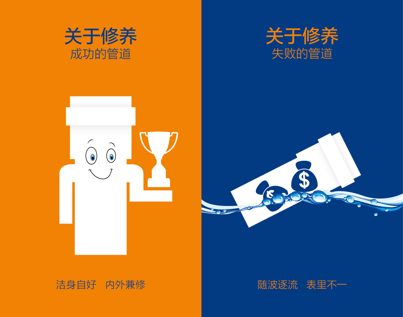 Cmp(冠军)官网 - 西甲希洪竞技主赞助商