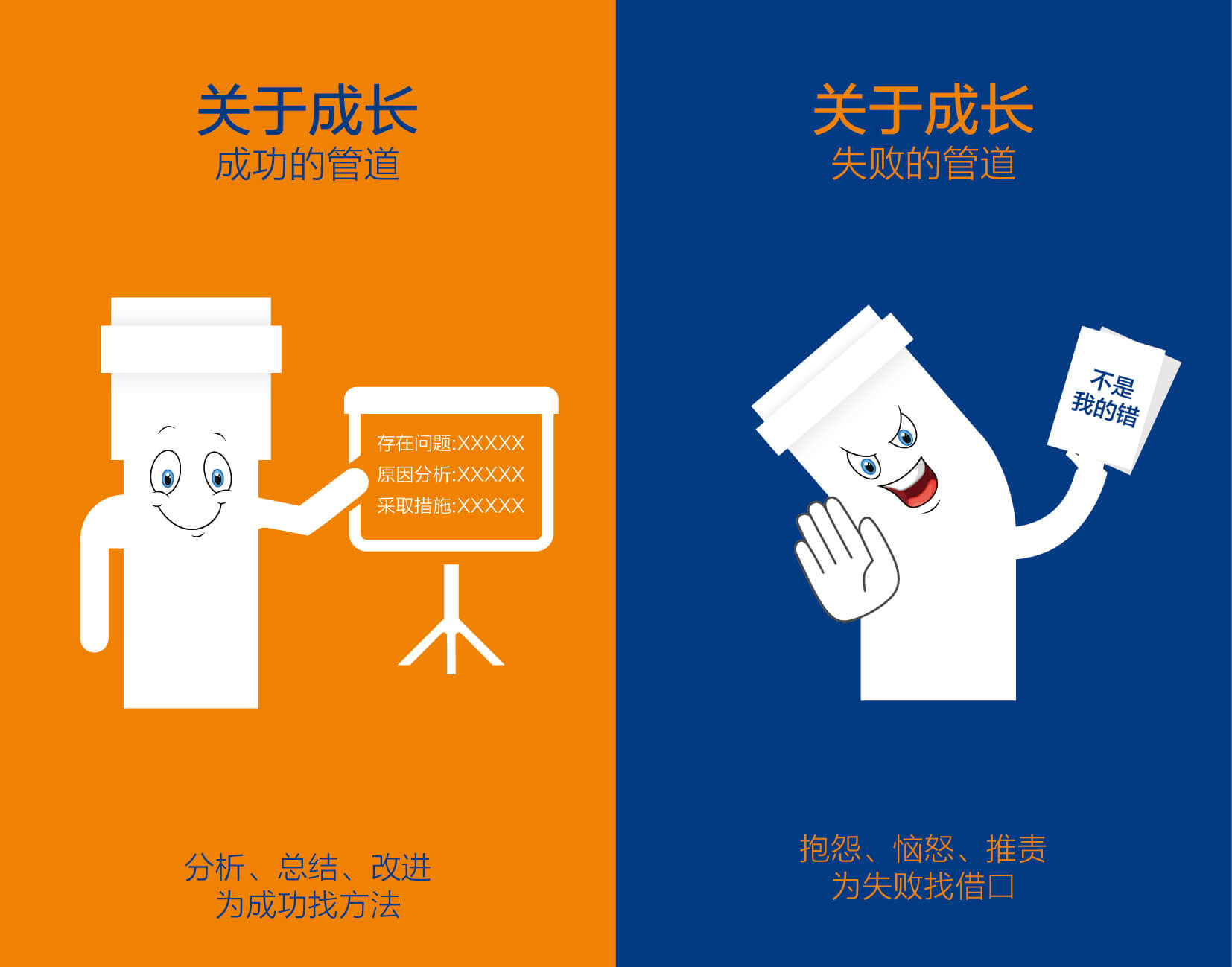 Cmp(冠军)官网 - 西甲希洪竞技主赞助商