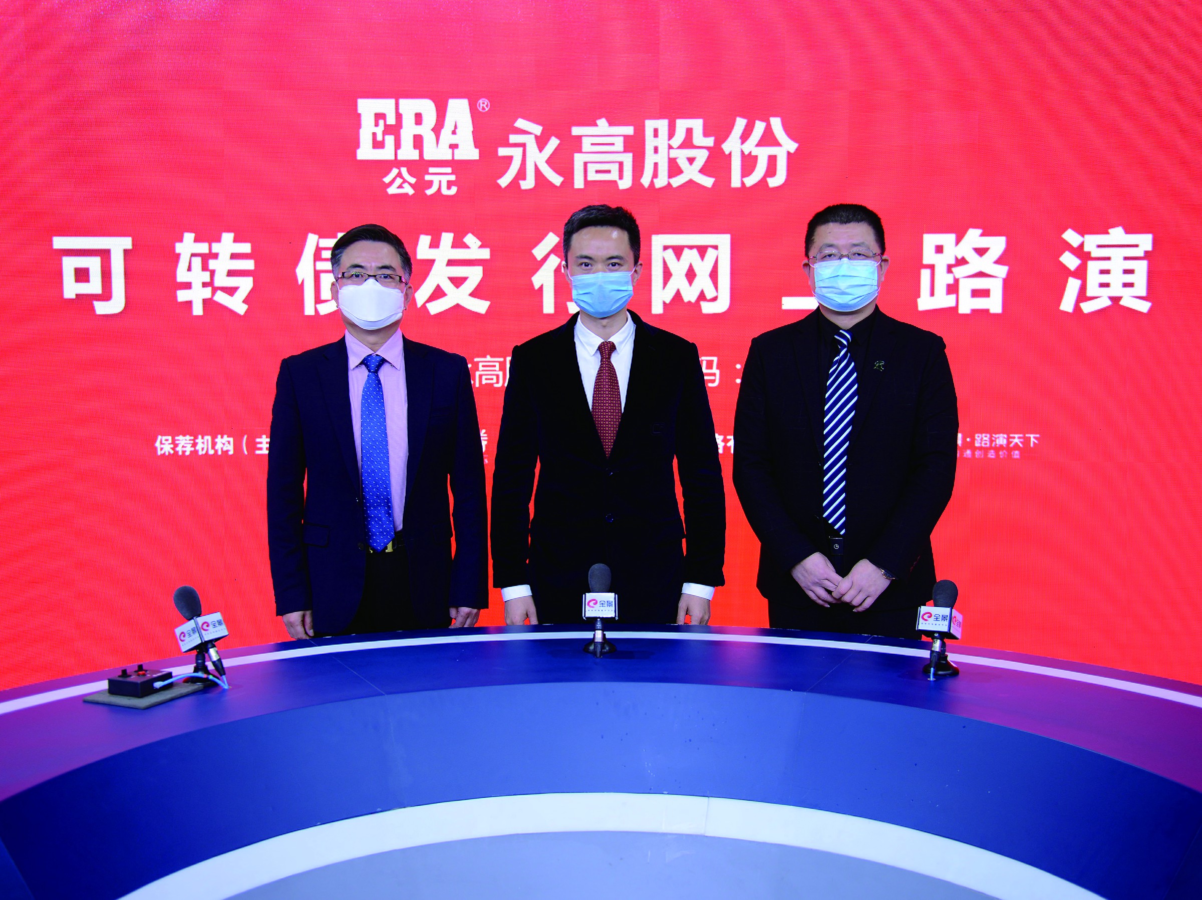 Cmp(冠军)官网 - 西甲希洪竞技主赞助商