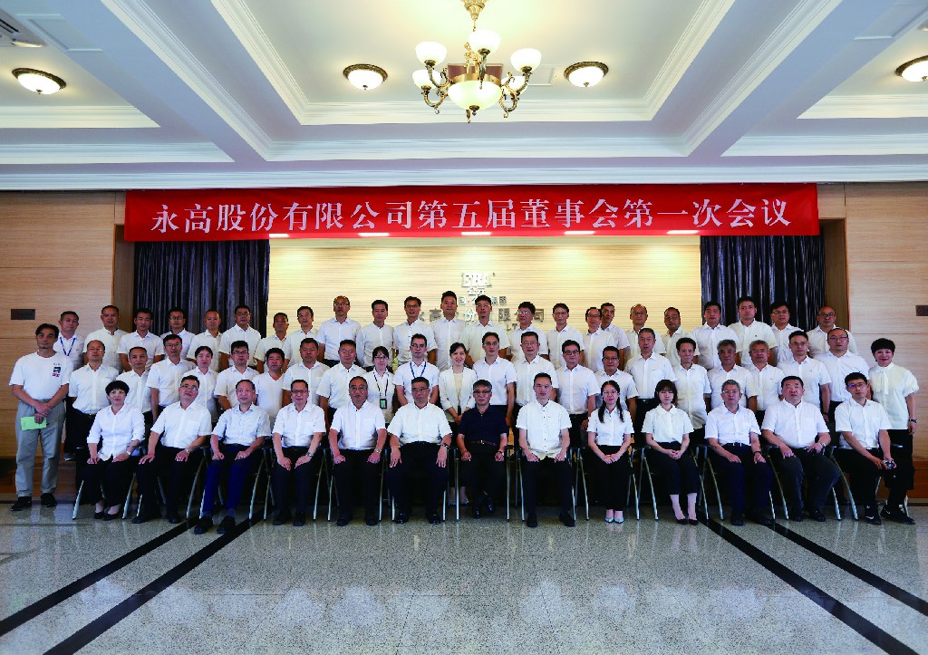 Cmp(冠军)官网 - 西甲希洪竞技主赞助商