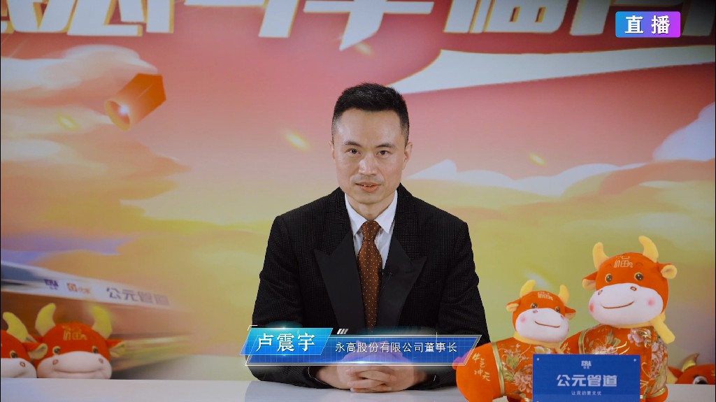 Cmp(冠军)官网 - 西甲希洪竞技主赞助商
