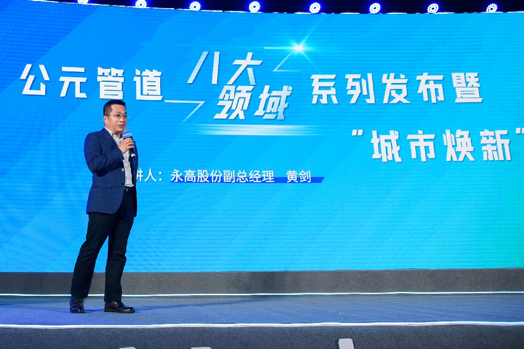 Cmp(冠军)官网 - 西甲希洪竞技主赞助商
