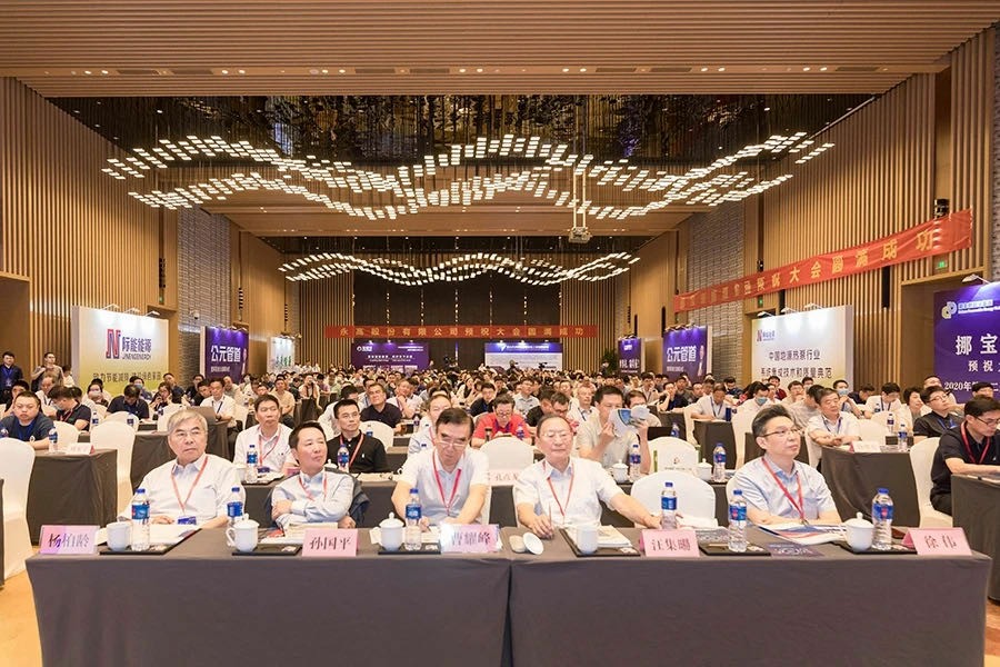 Cmp(冠军)官网 - 西甲希洪竞技主赞助商