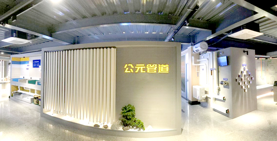Cmp(冠军)官网 - 西甲希洪竞技主赞助商