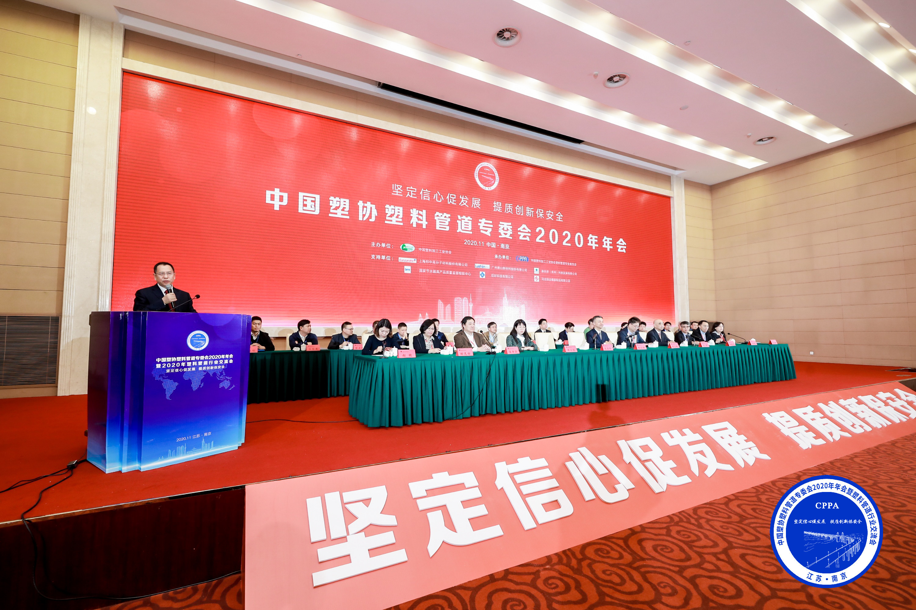 Cmp(冠军)官网 - 西甲希洪竞技主赞助商