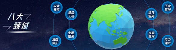 Cmp(冠军)官网 - 西甲希洪竞技主赞助商