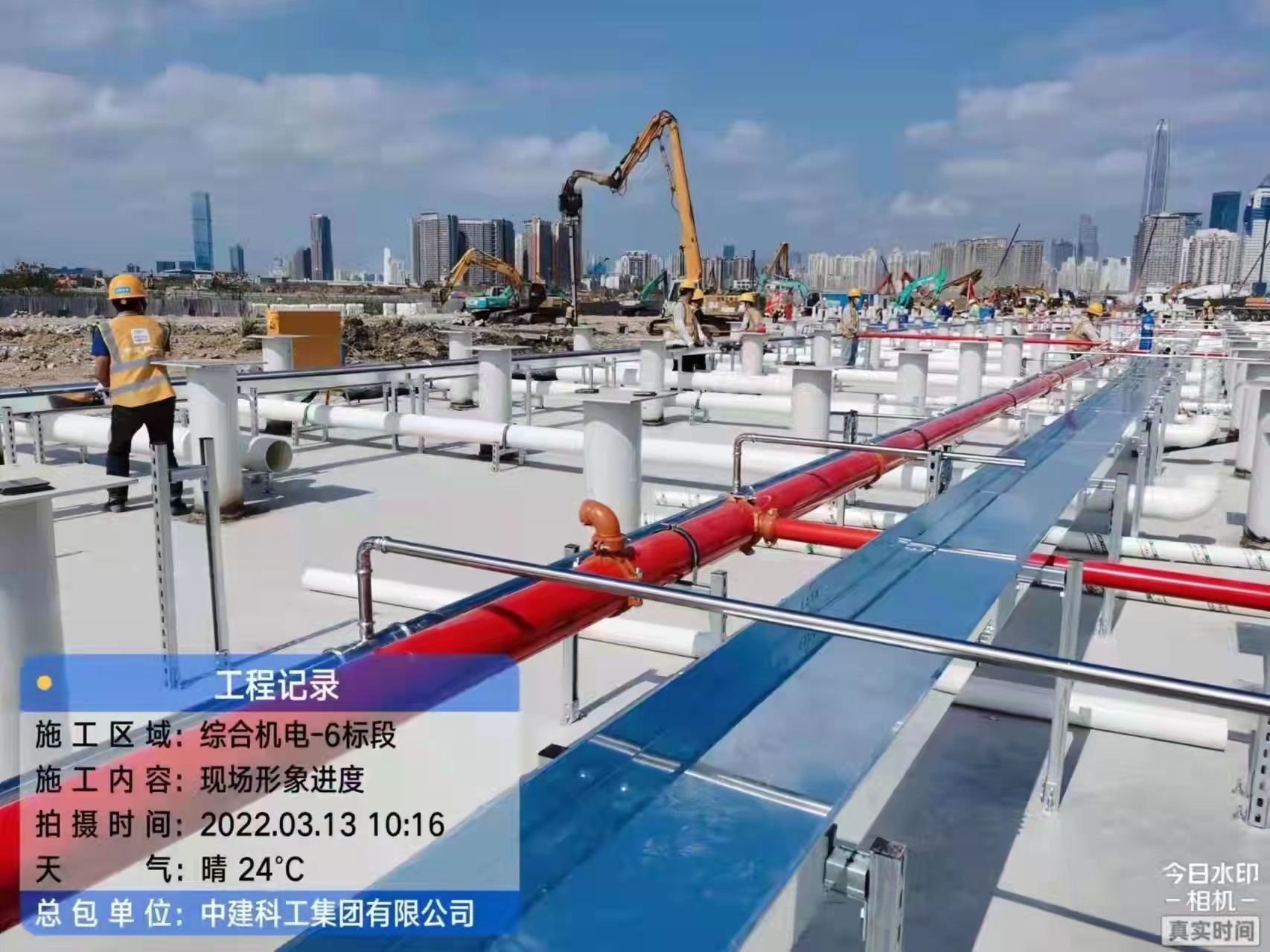Cmp(冠军)官网 - 西甲希洪竞技主赞助商