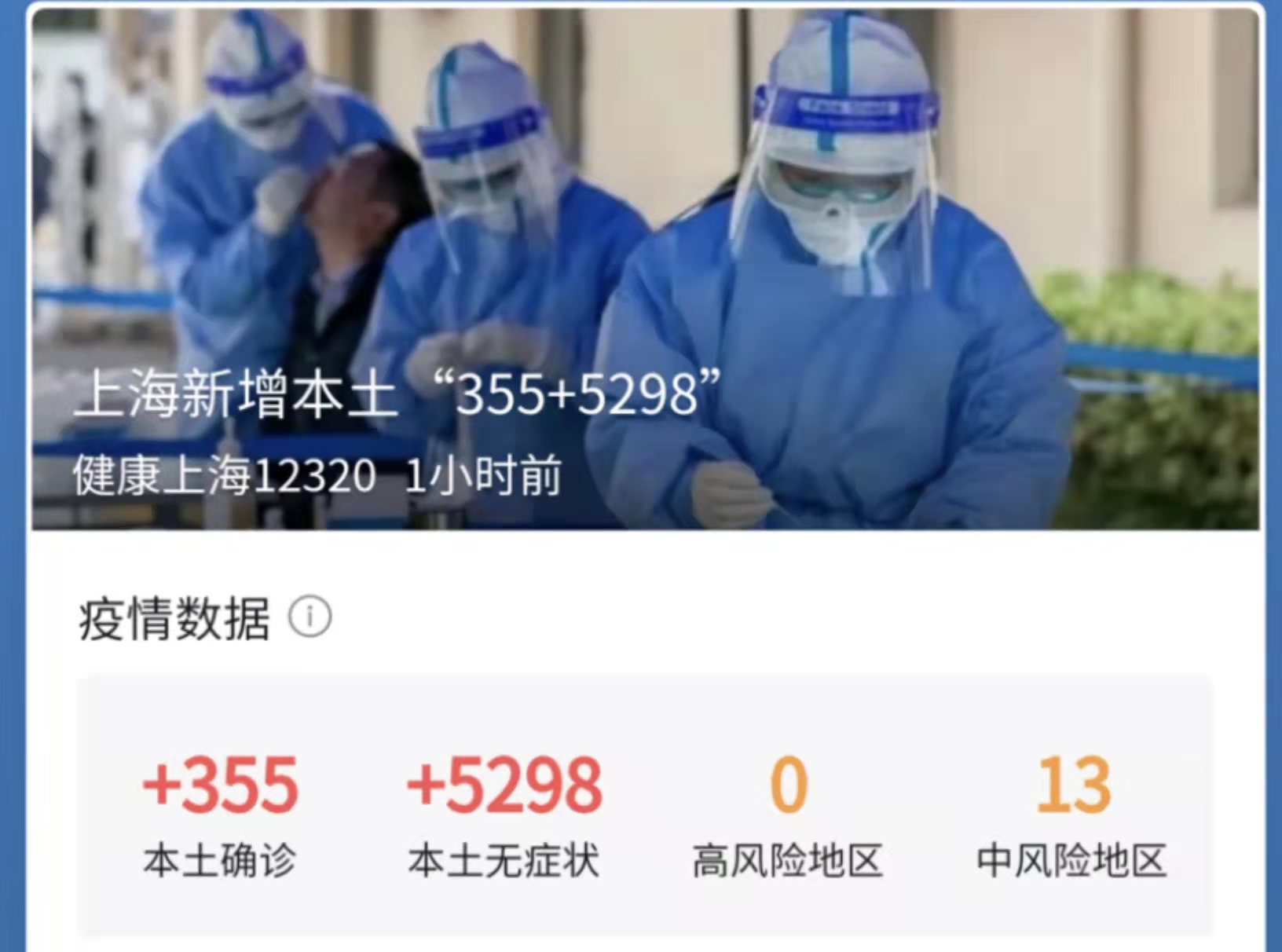 Cmp(冠军)官网 - 西甲希洪竞技主赞助商