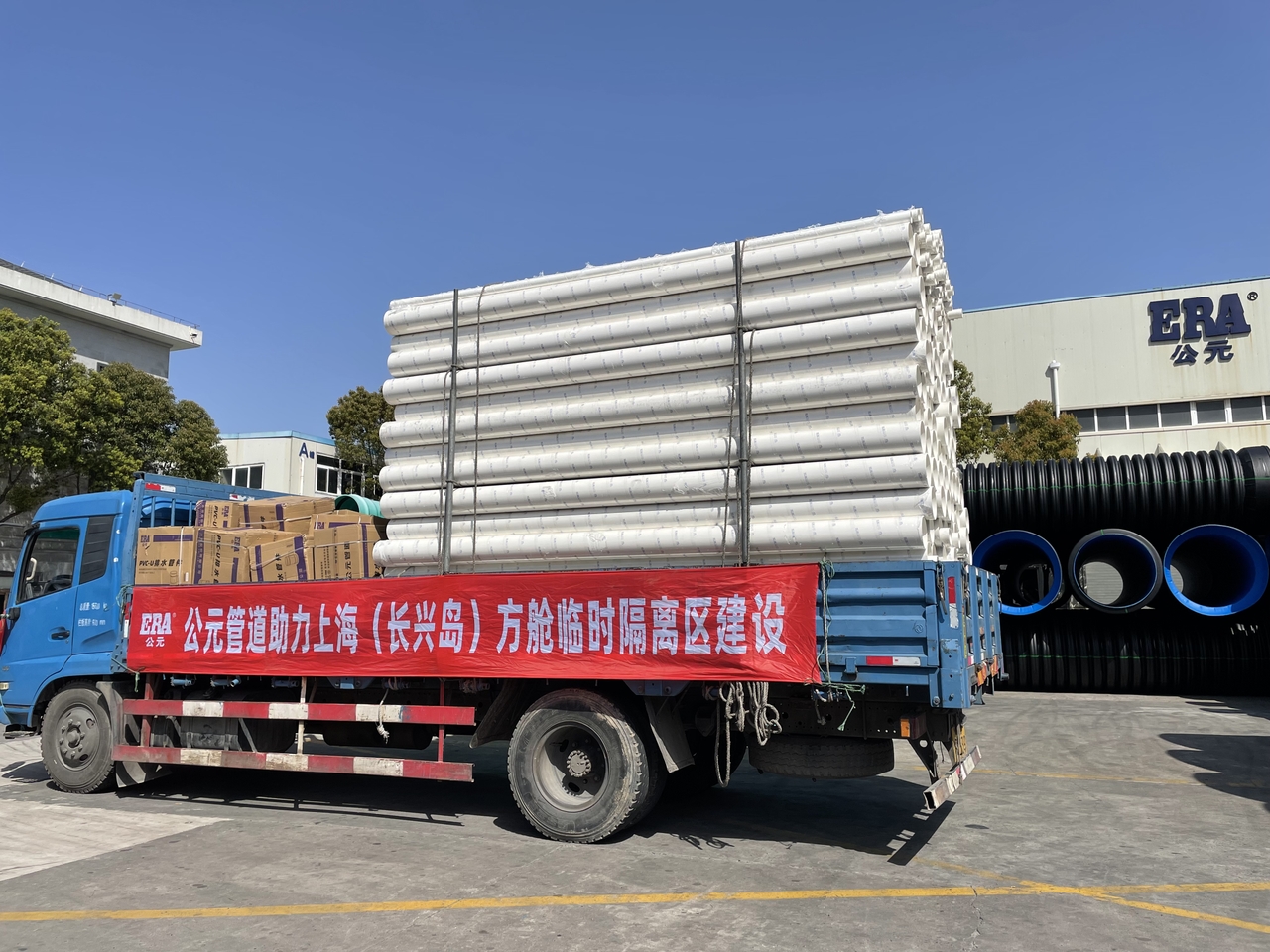 Cmp(冠军)官网 - 西甲希洪竞技主赞助商
