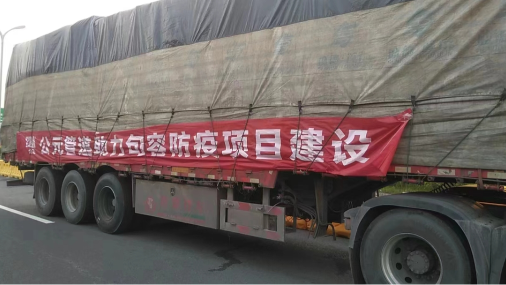 Cmp(冠军)官网 - 西甲希洪竞技主赞助商