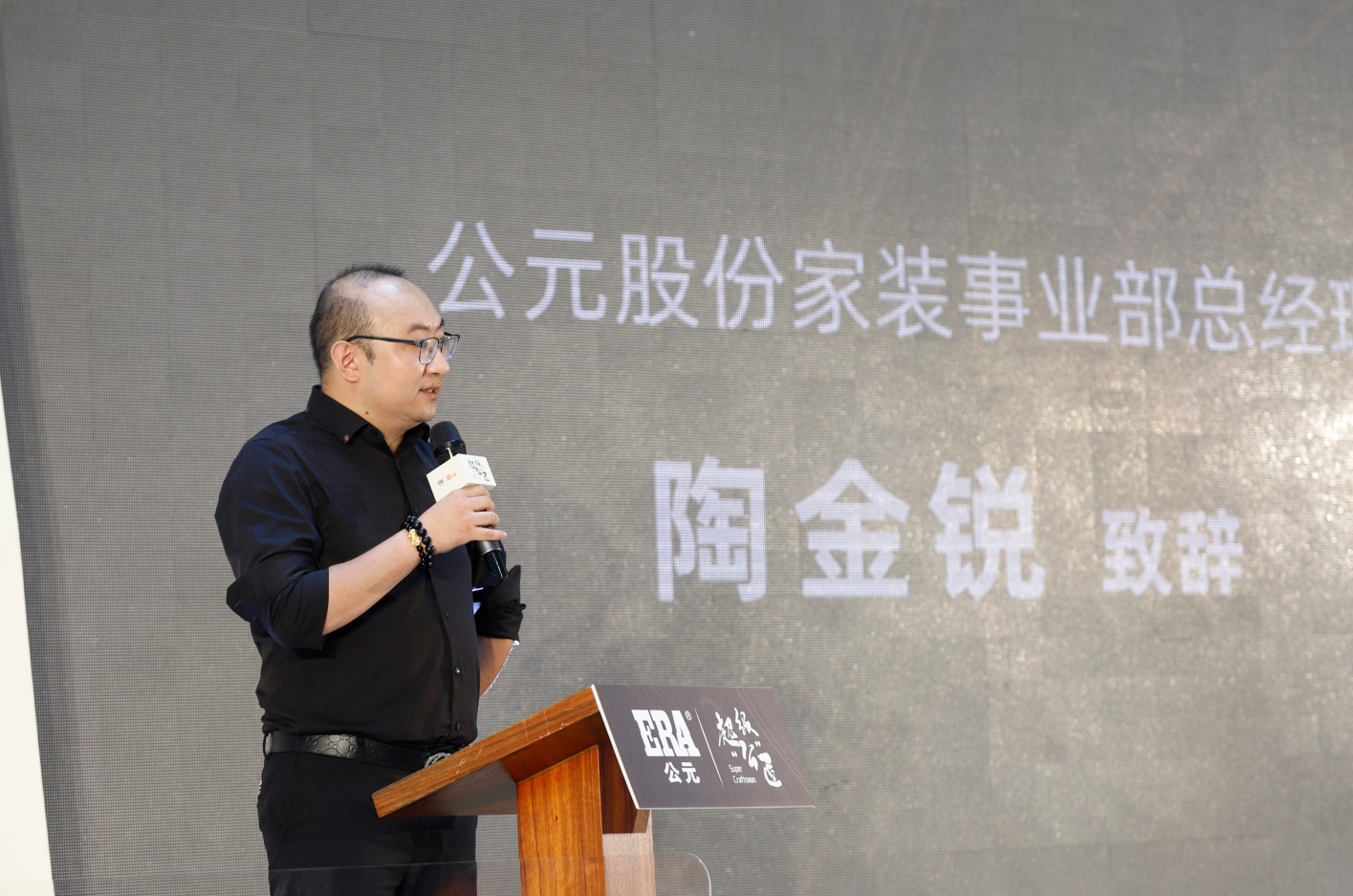 Cmp(冠军)官网 - 西甲希洪竞技主赞助商