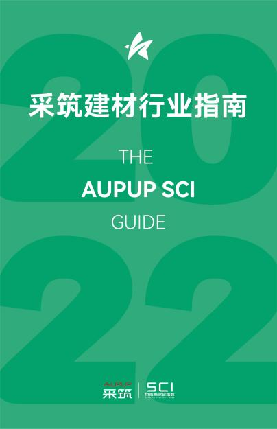 Cmp(冠军)官网 - 西甲希洪竞技主赞助商