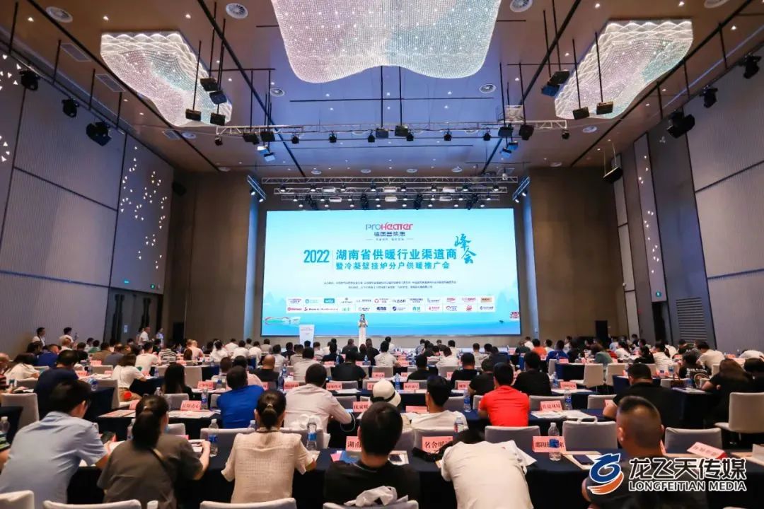 Cmp(冠军)官网 - 西甲希洪竞技主赞助商