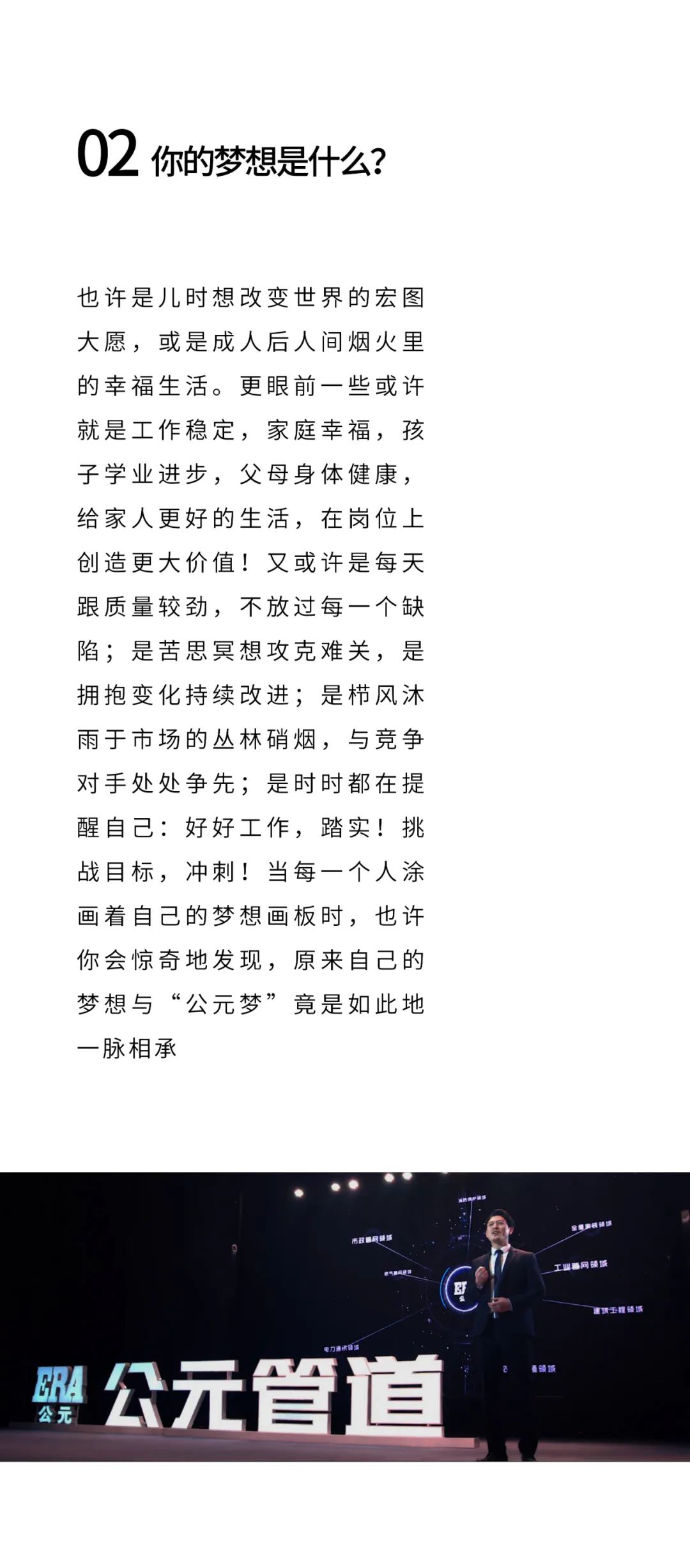 Cmp(冠军)官网 - 西甲希洪竞技主赞助商