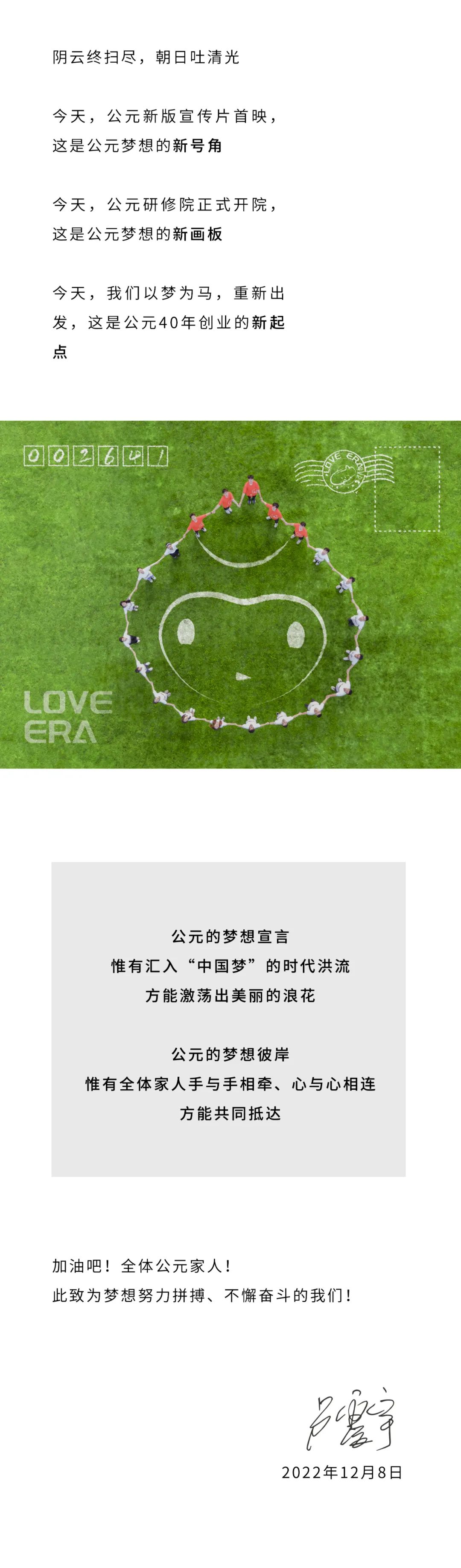 Cmp(冠军)官网 - 西甲希洪竞技主赞助商