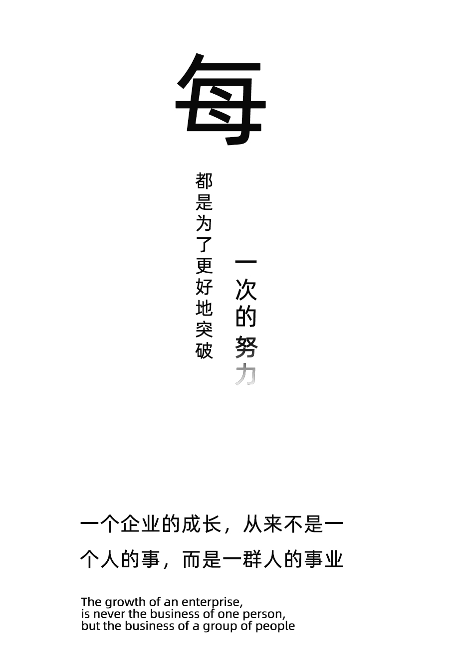 Cmp(冠军)官网 - 西甲希洪竞技主赞助商