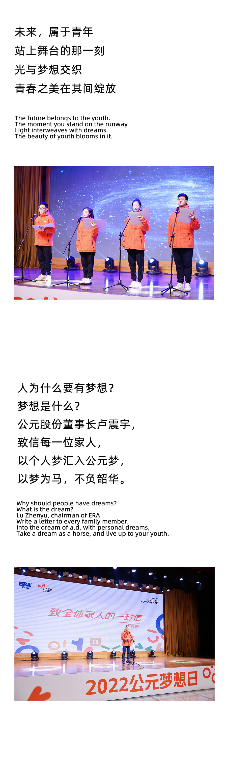Cmp(冠军)官网 - 西甲希洪竞技主赞助商