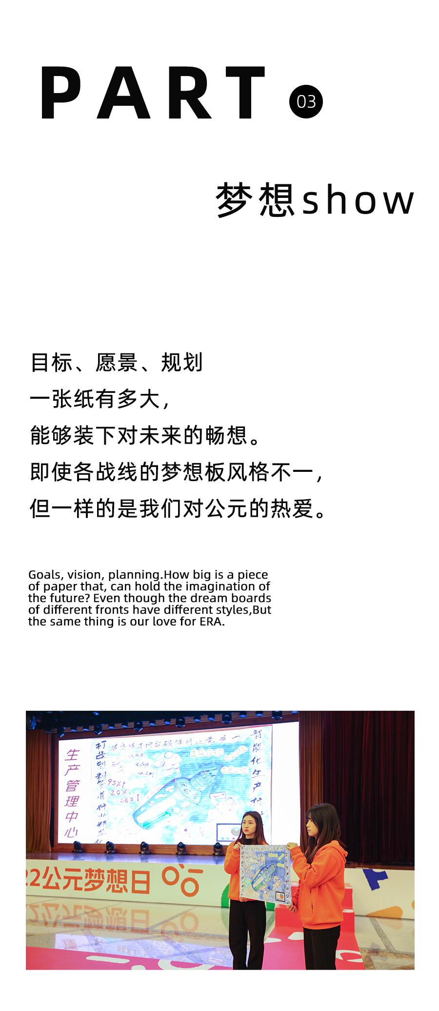 Cmp(冠军)官网 - 西甲希洪竞技主赞助商